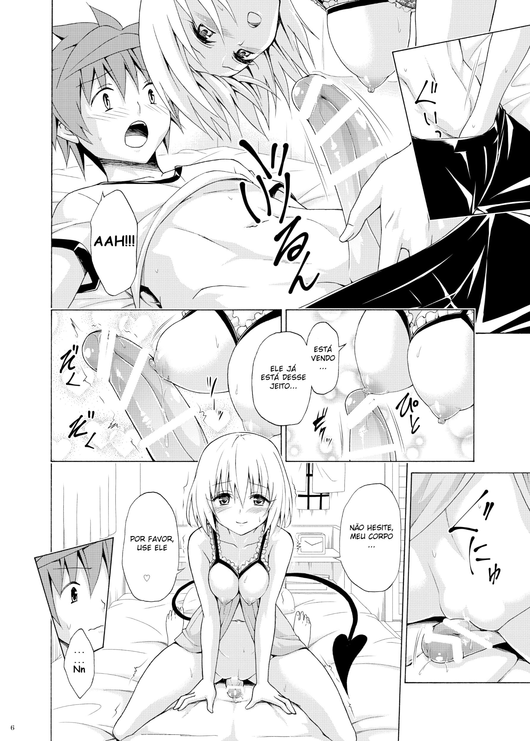 Mezase! Rakuen Keikaku Vol. 9 by Kasukabe Taro