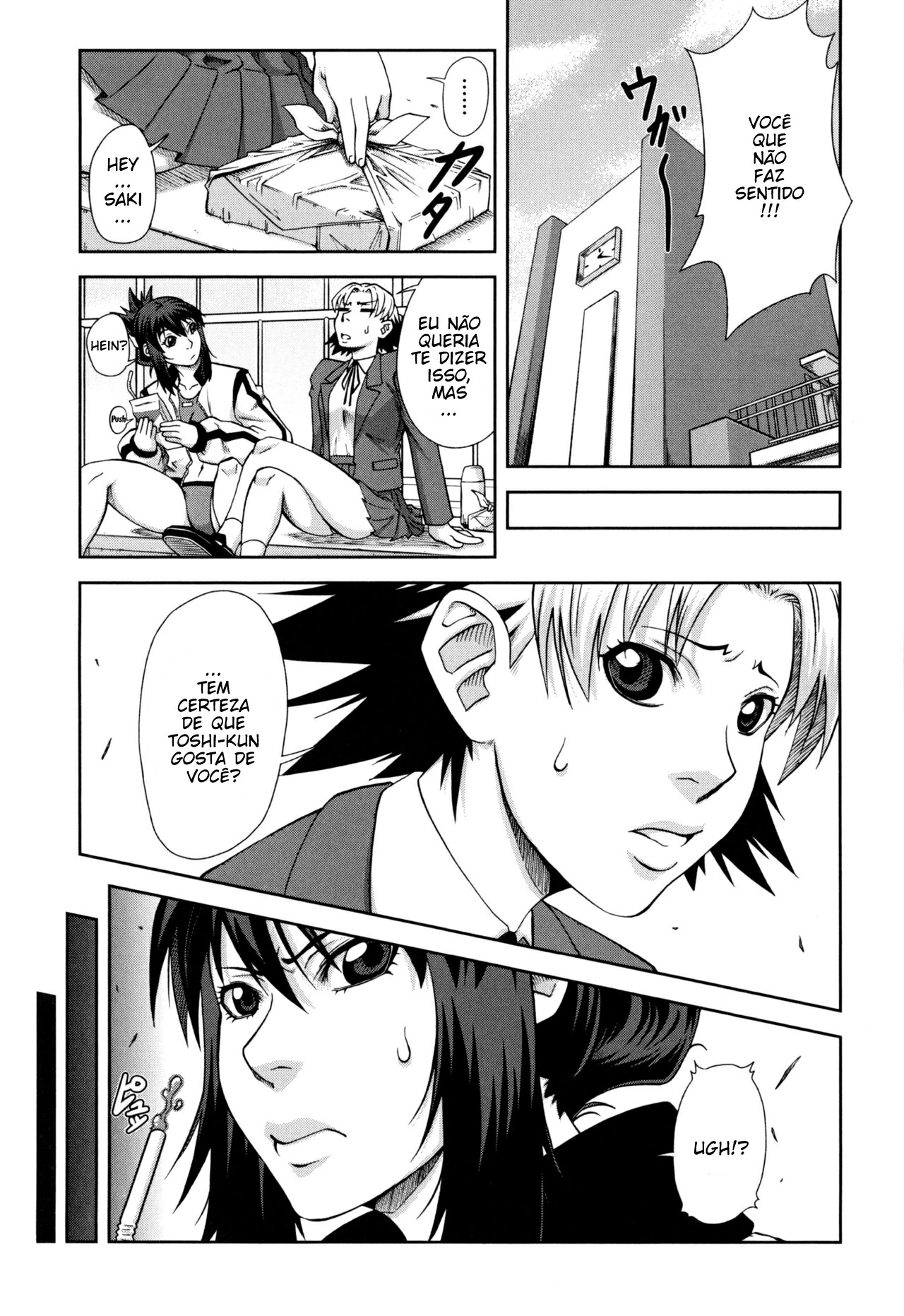 Watashi ga Toriko ni Natte Yaru 2 by Ikumo Taisuke