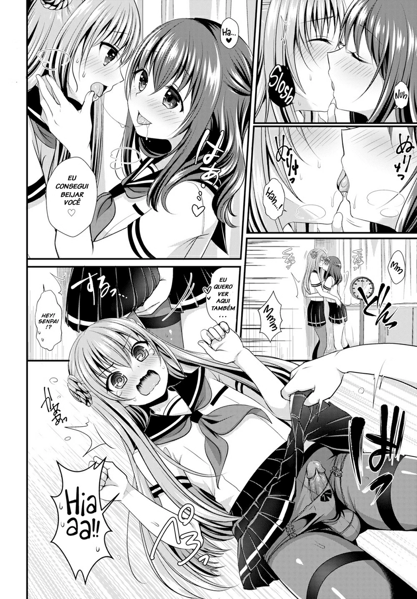 Admiration Secret by Menoko