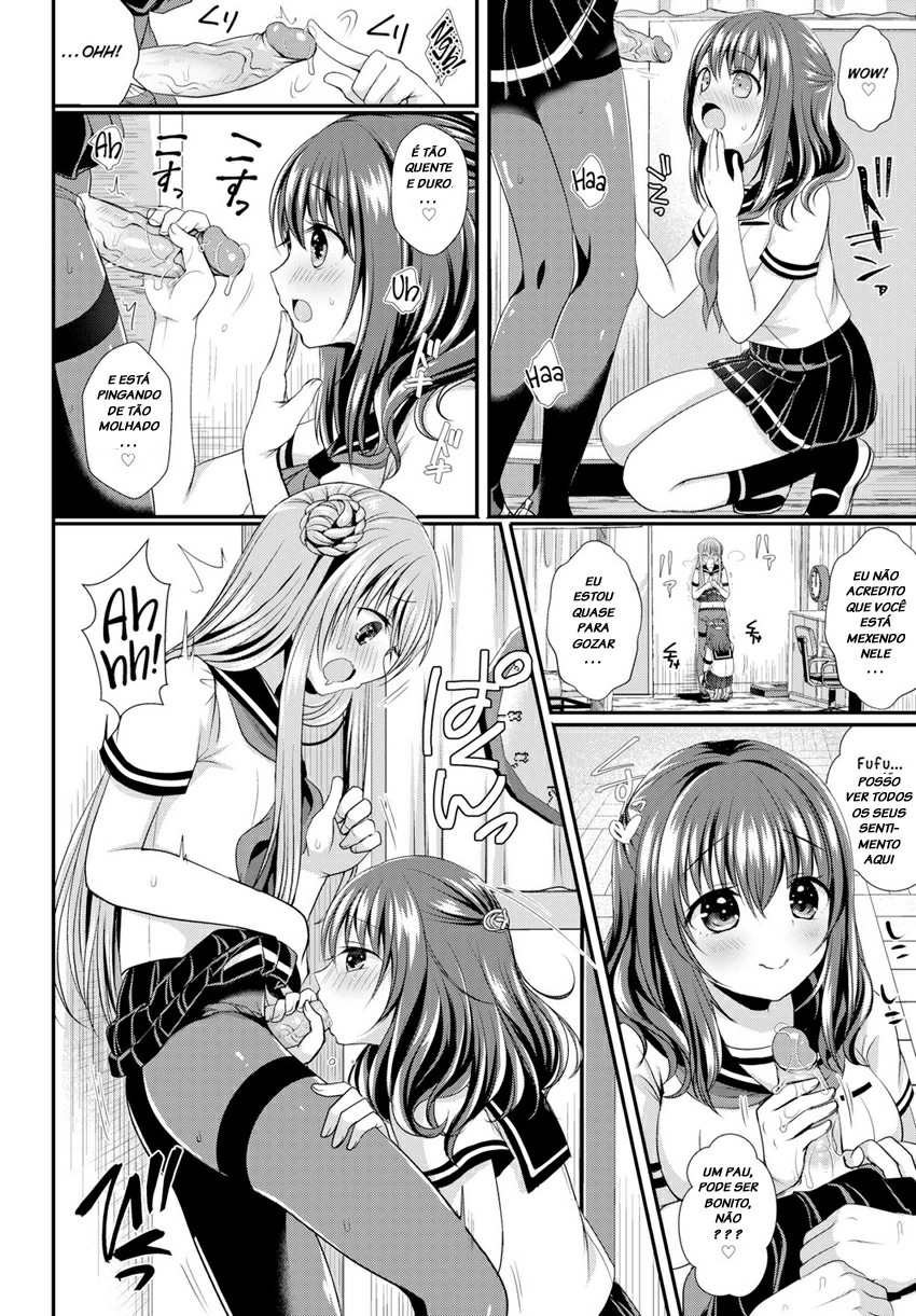 Admiration Secret by Menoko