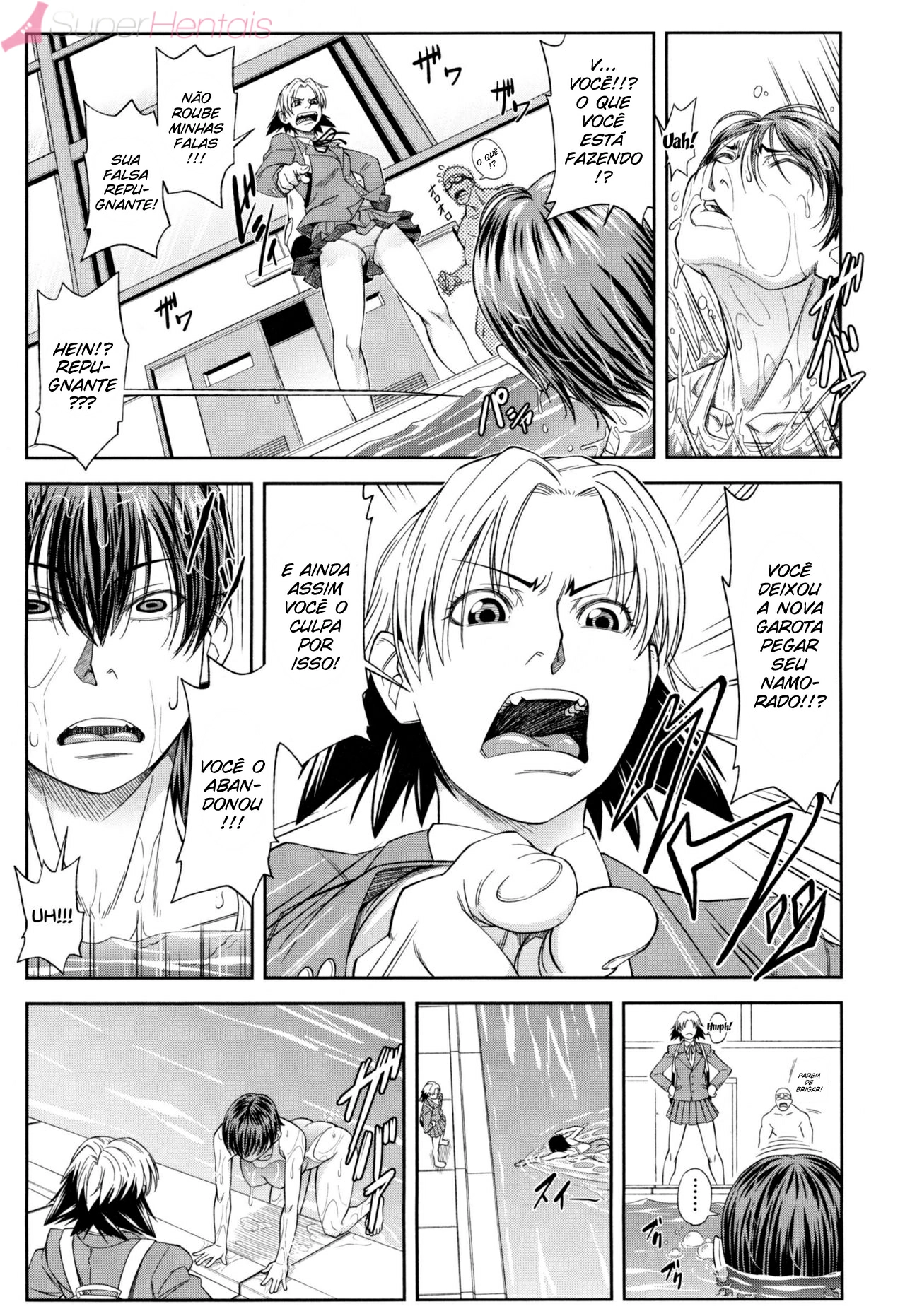 Watashi ga Toriko ni Natte Yaru 5 by Ikumo Taisuke
