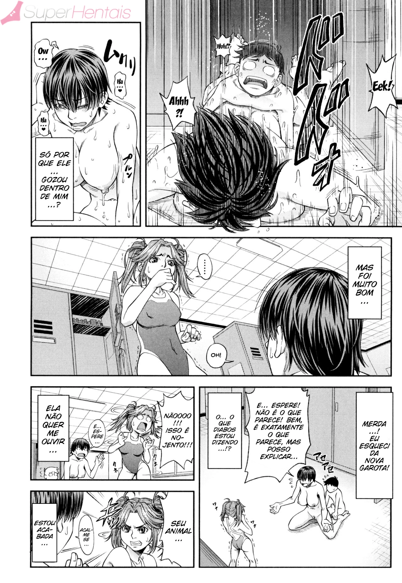 Watashi ga Toriko ni Natte Yaru 5 by Ikumo Taisuke