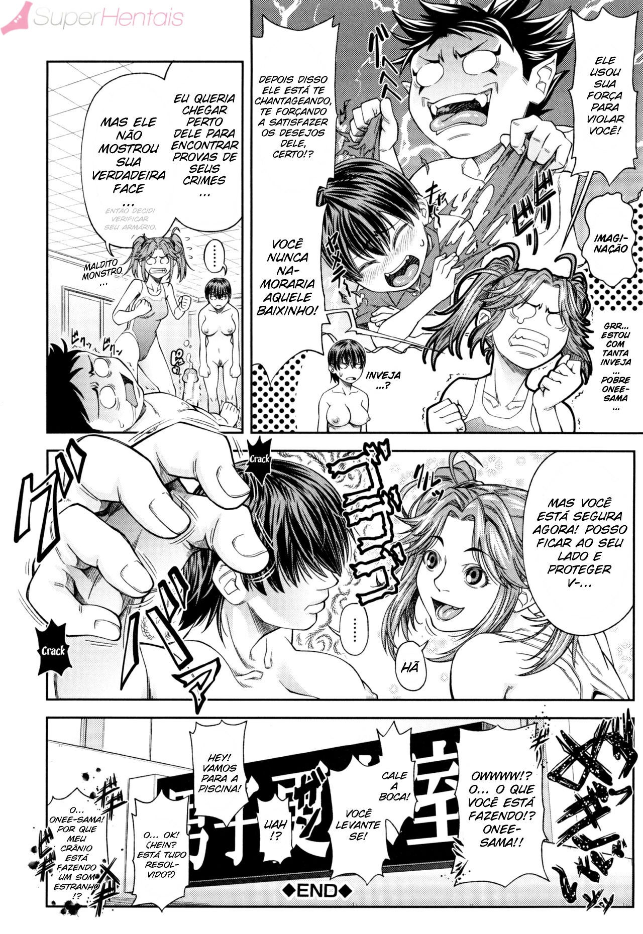 Watashi ga Toriko ni Natte Yaru 5 by Ikumo Taisuke