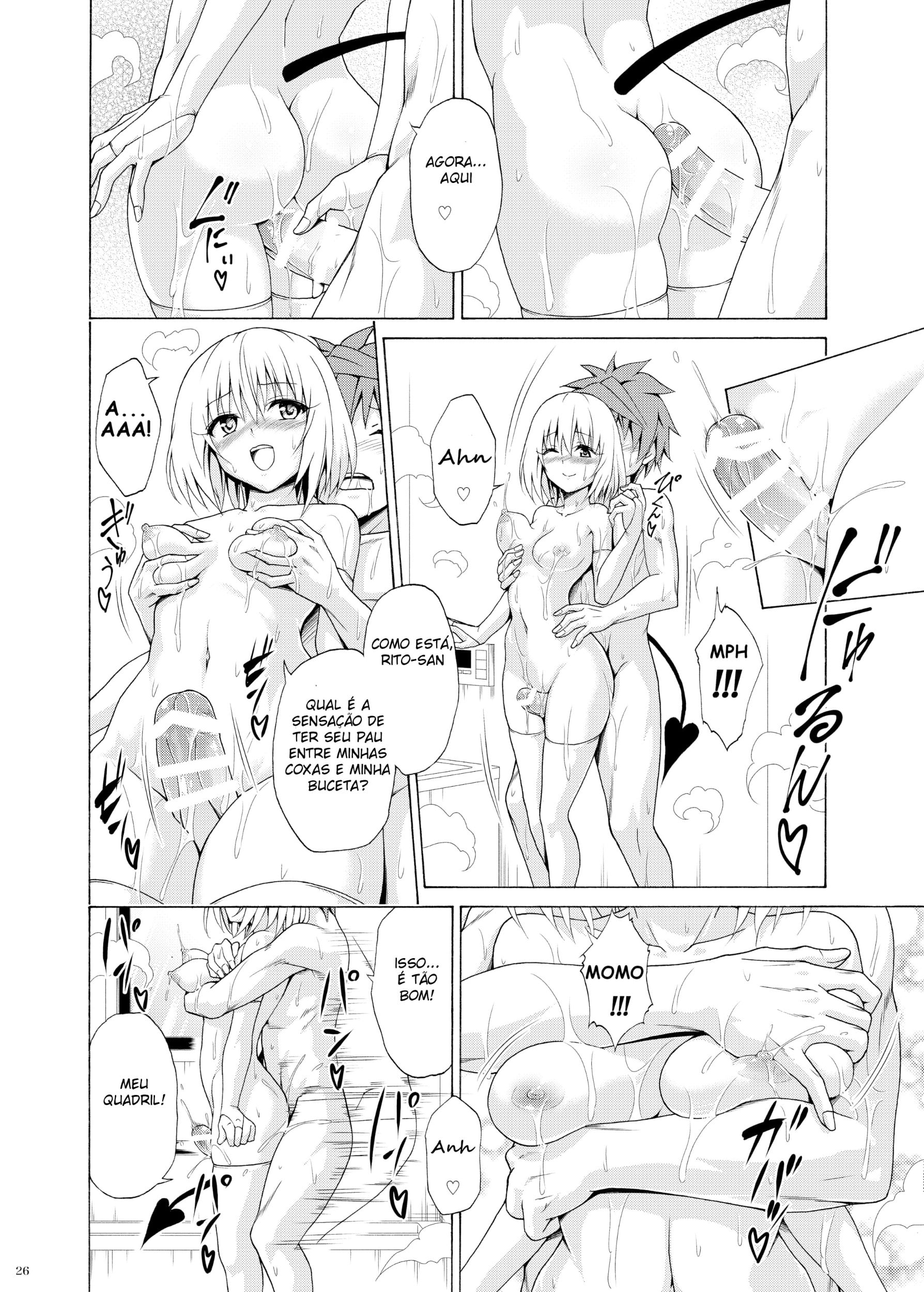 Mezase! Rakuen Keikaku Vol. 9 by Kasukabe Taro