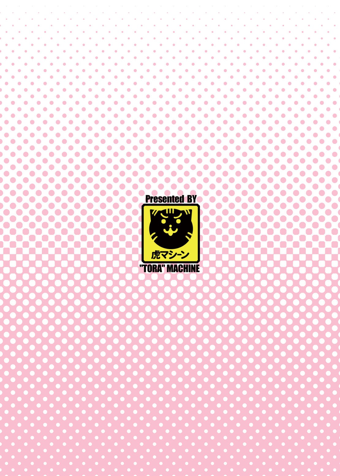 Mezase! Rakuen Keikaku Vol. 9 by Kasukabe Taro