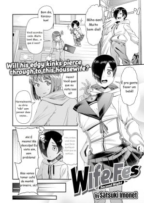 Wife Fes: Second Night capa