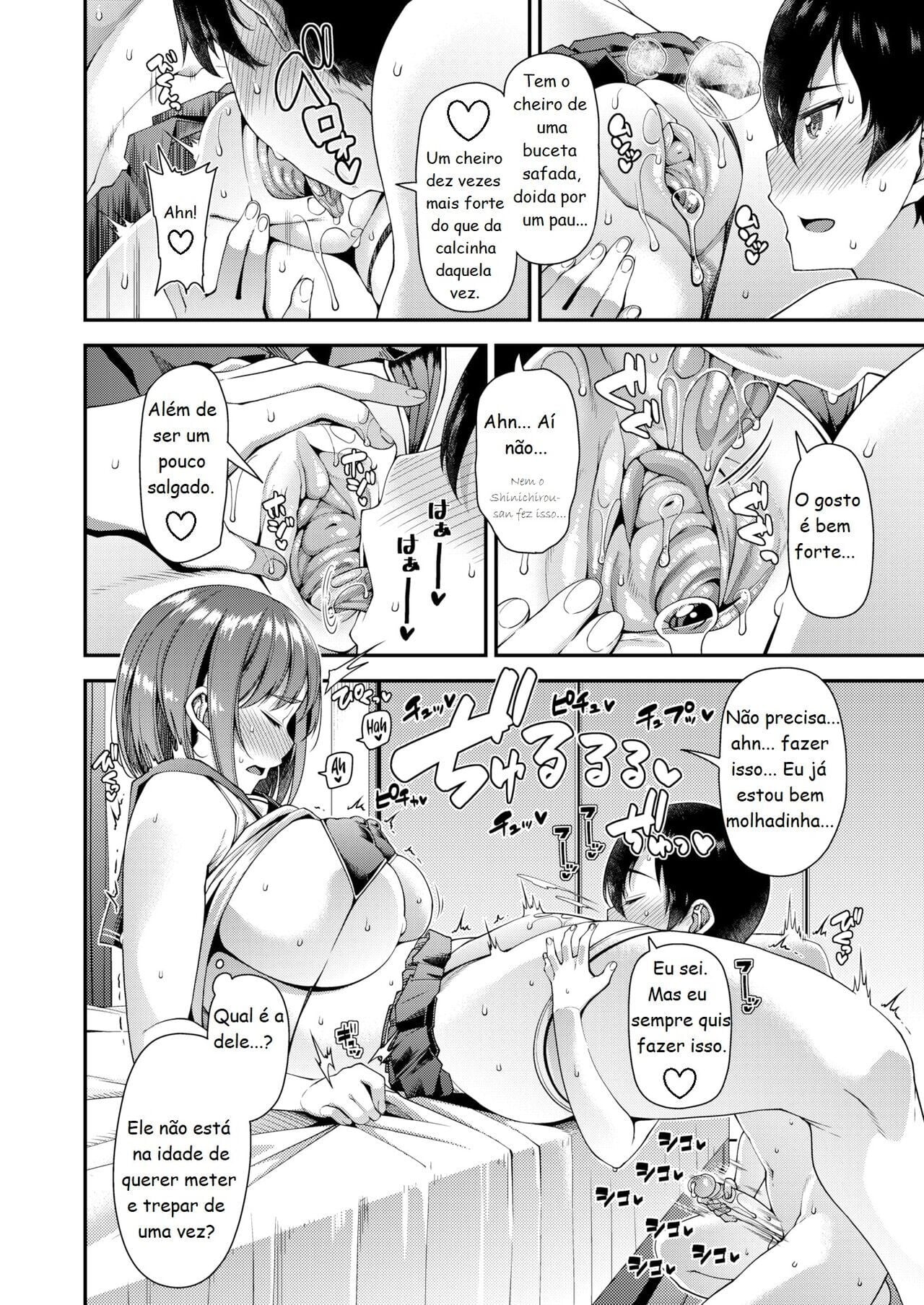 Wife Fes: Second Night by Satsuki Imonet