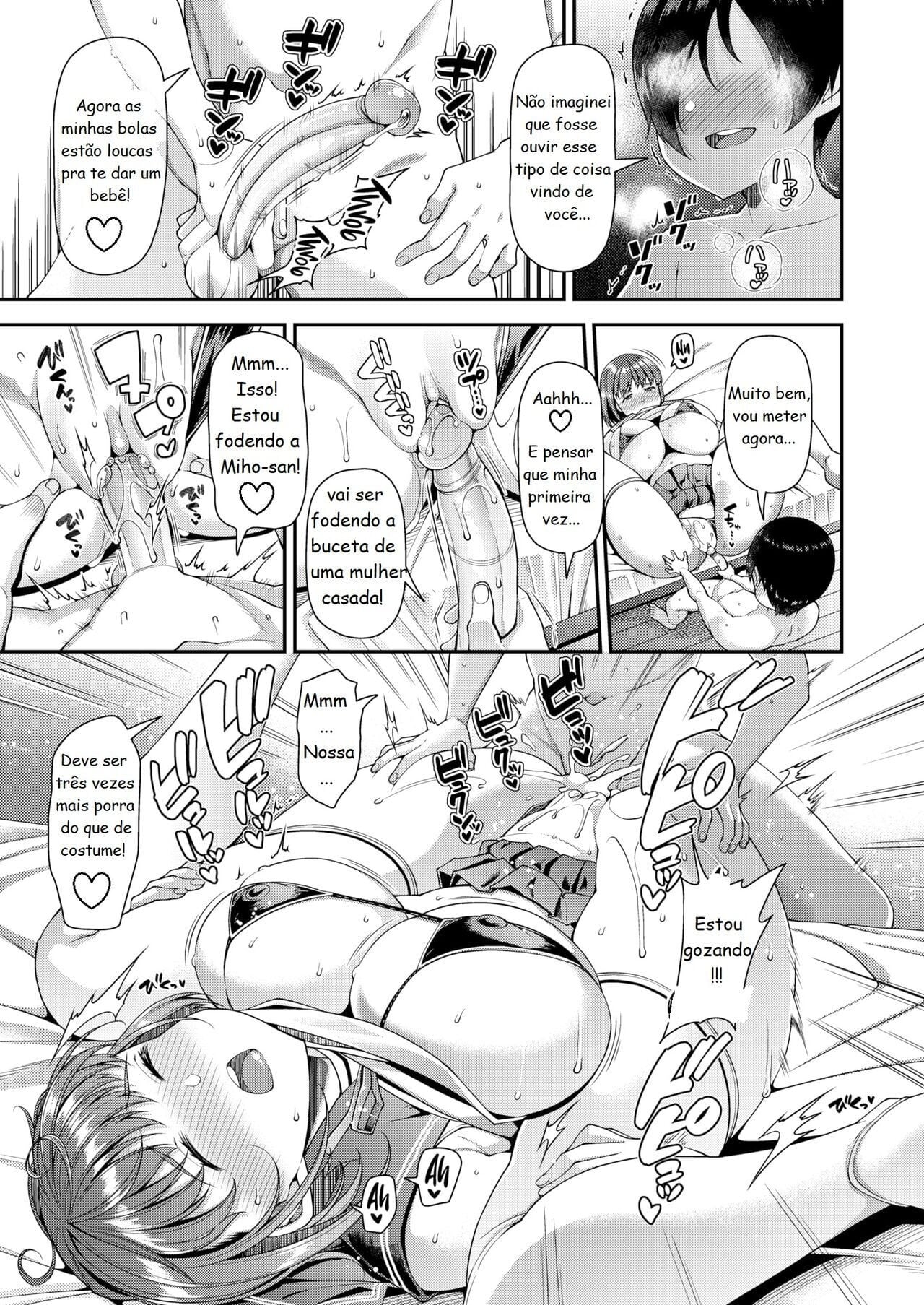 Wife Fes: Second Night by Satsuki Imonet