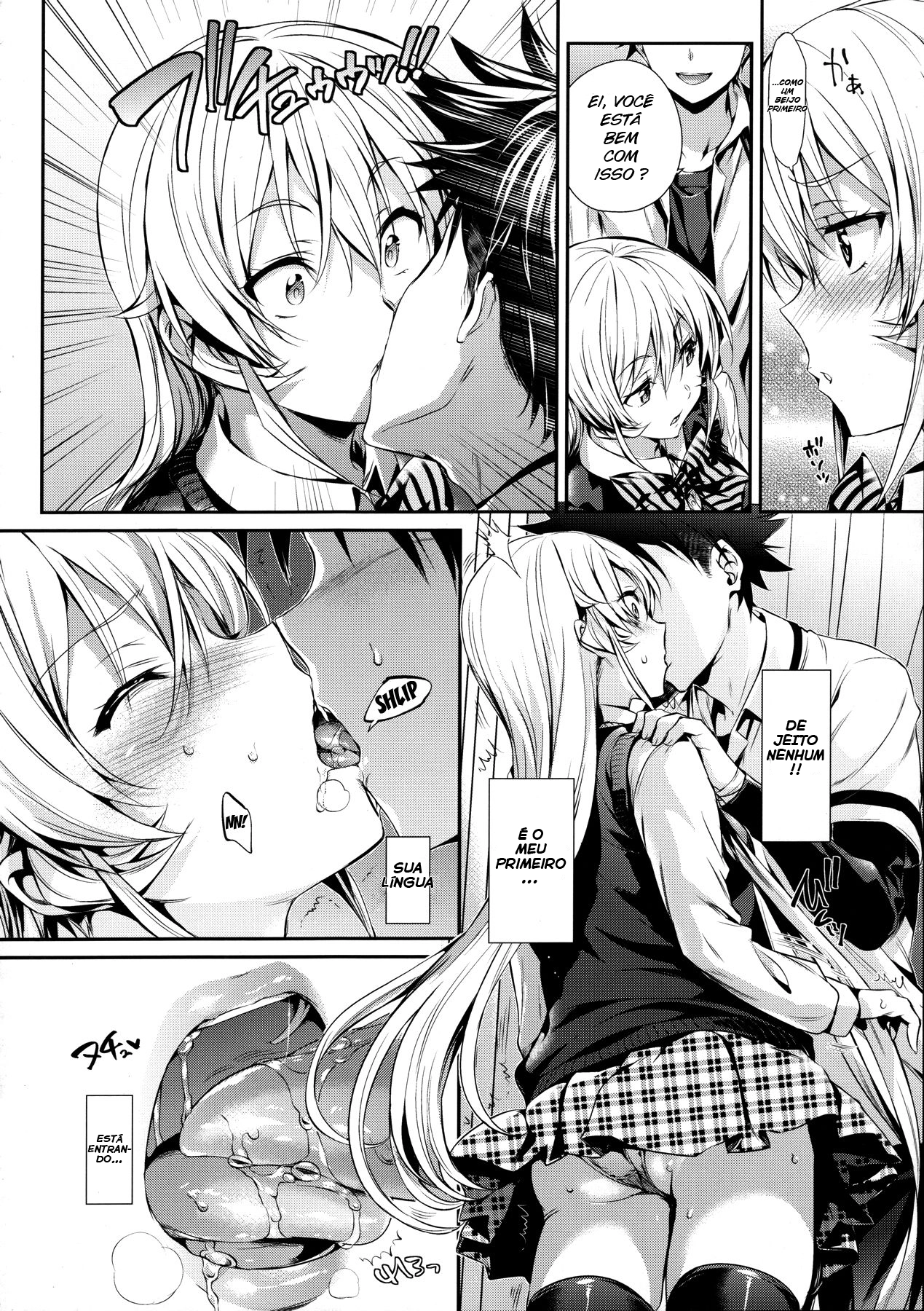 O Clube de Pesquisa do Amor da Senhorita Erina by Hisasi