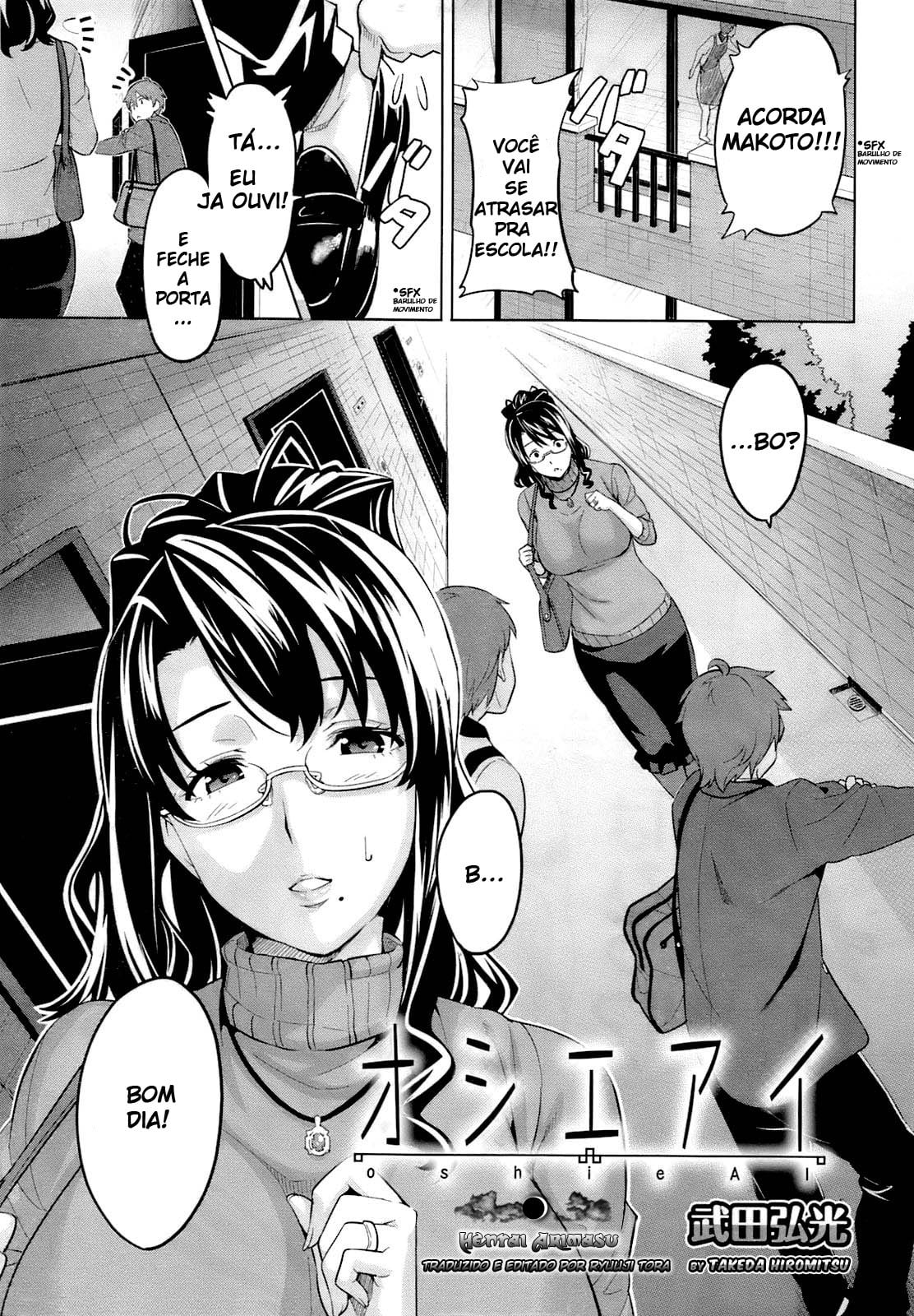 OshieAi by Takeda Hiromitsu