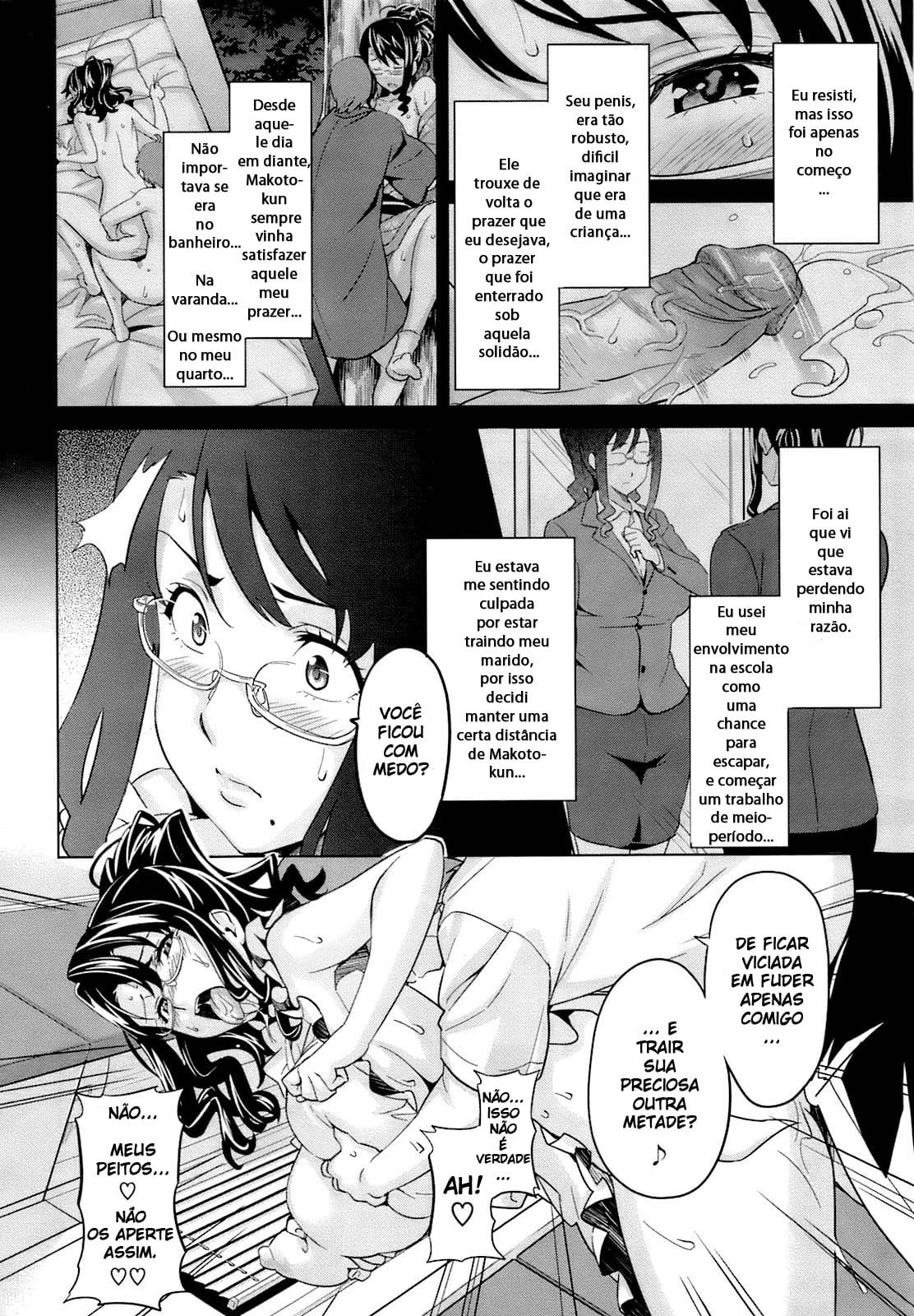 OshieAi by Takeda Hiromitsu