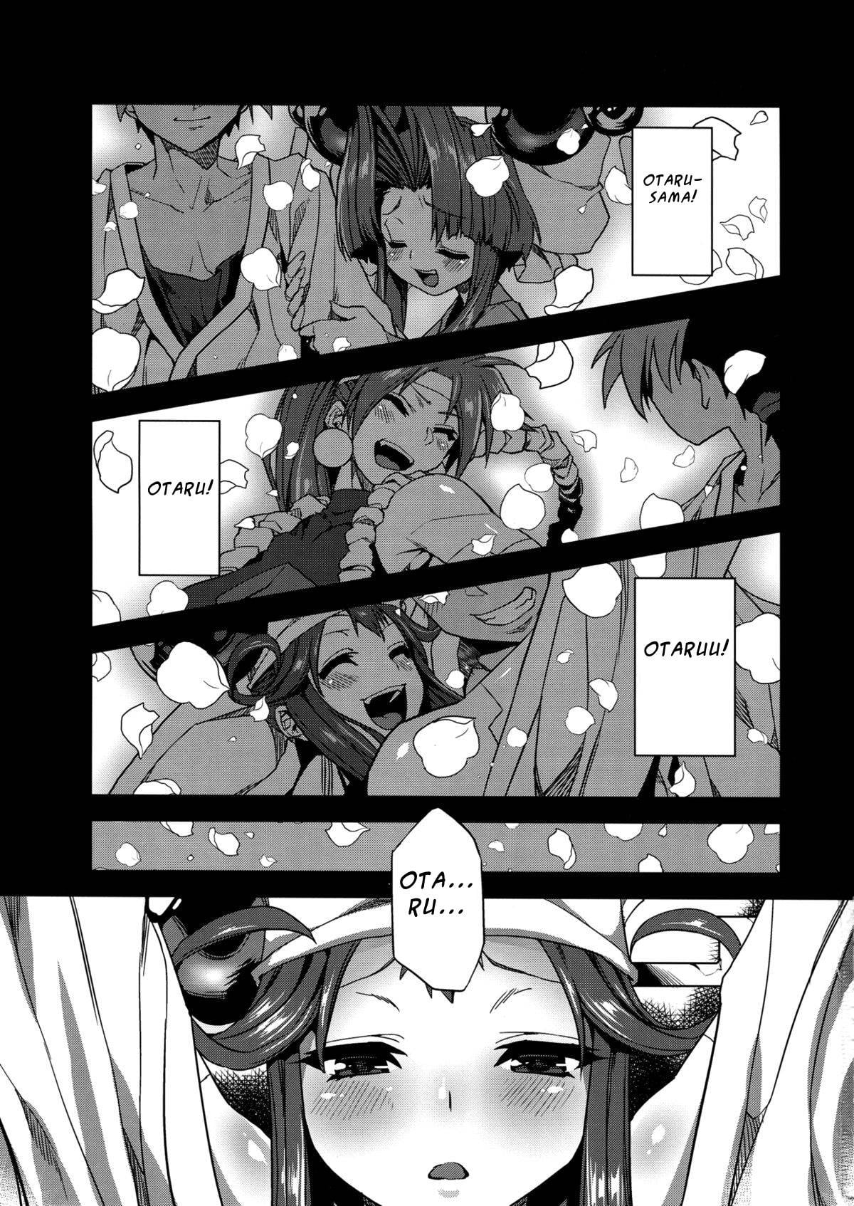 Hentai Marionette by Obui