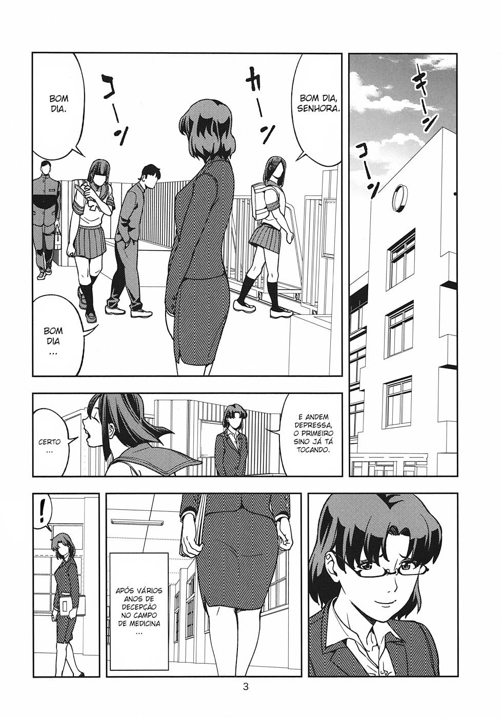 Mizuno Ami (30) ~Onna Kyoushi Hen~ by Jyura