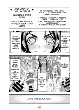 Mais informações sobre "Isekai Futanari Tensei 2"