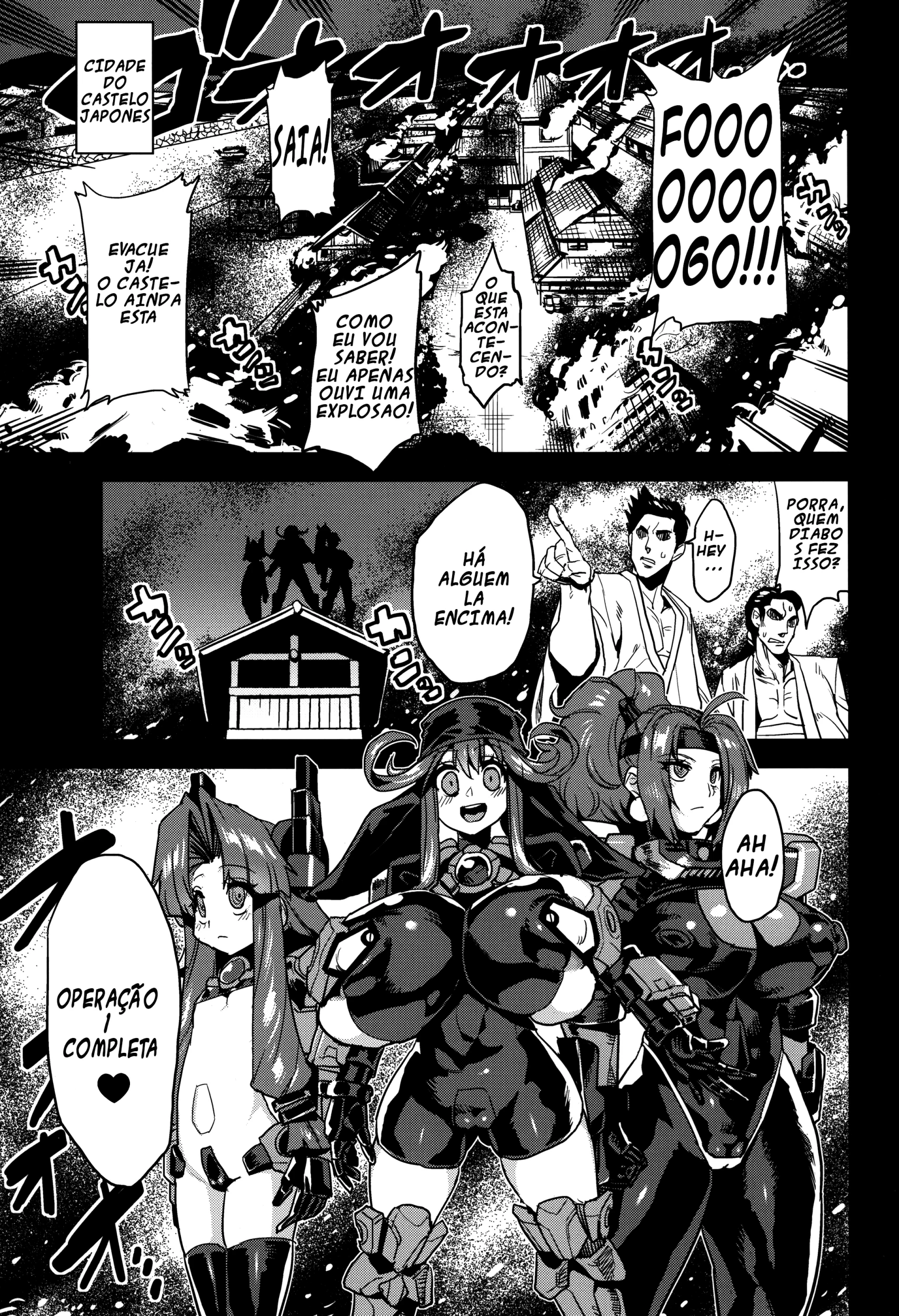 Hentai Marionette 4 by Obui