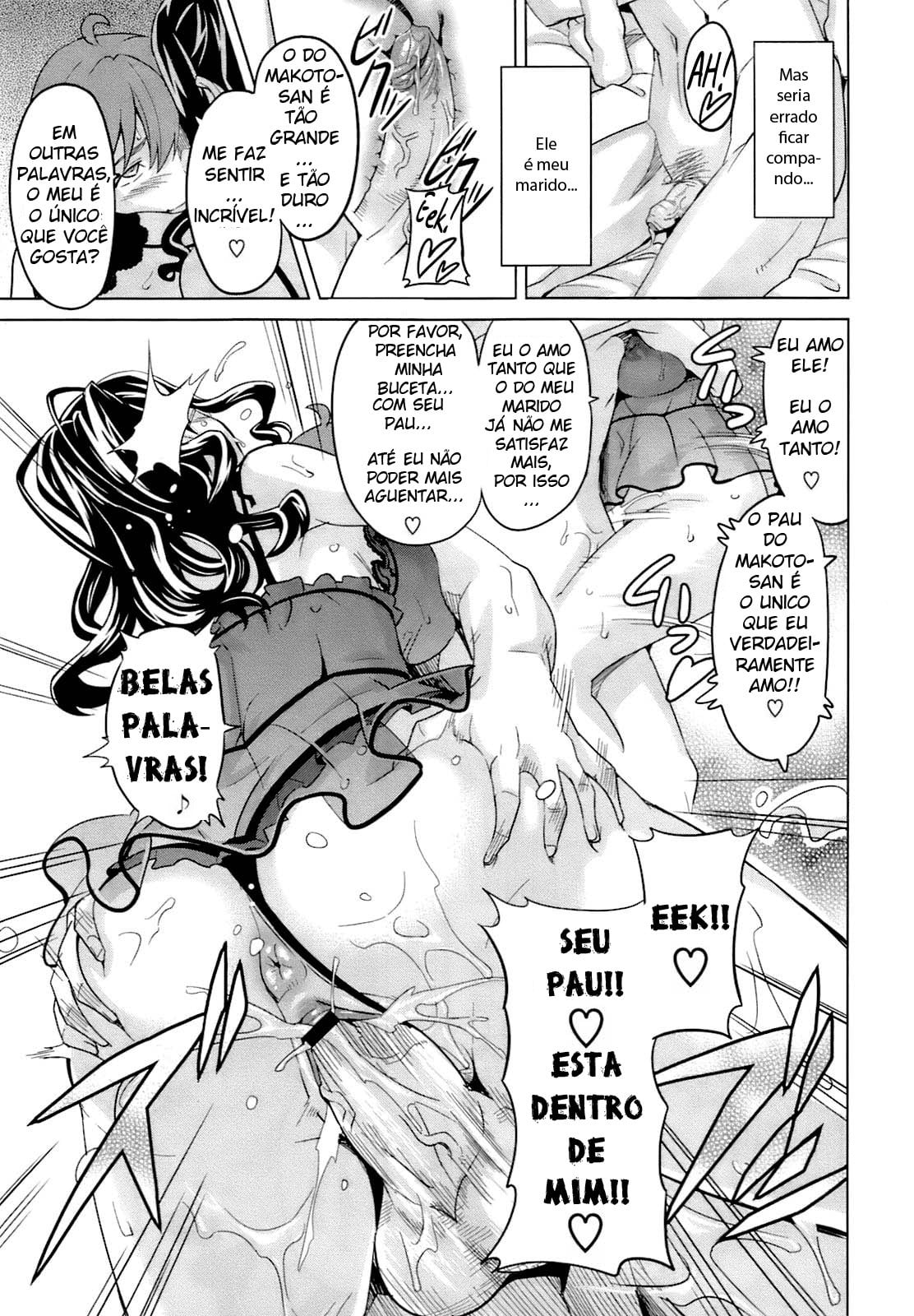 OshieAi by Takeda Hiromitsu