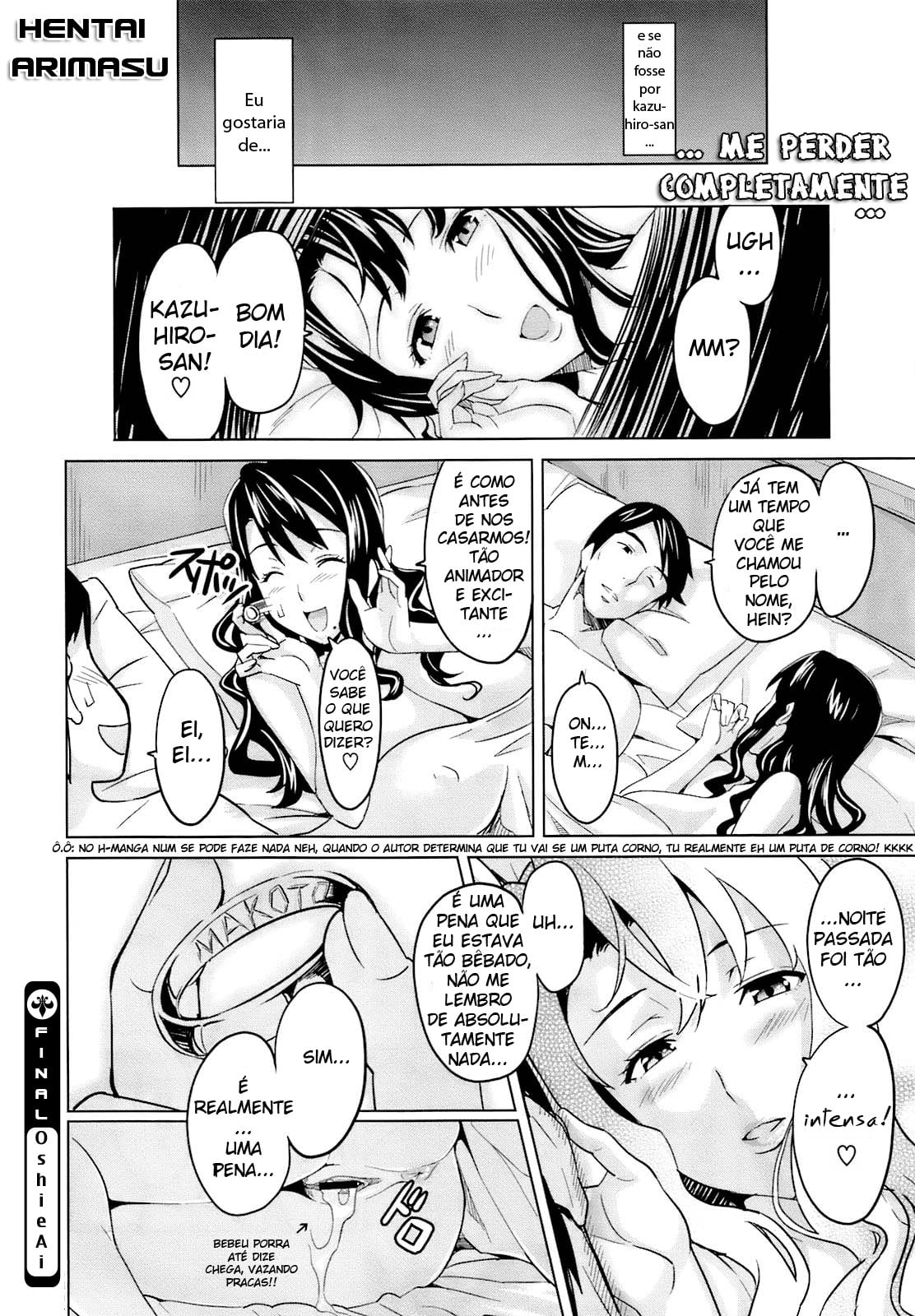 OshieAi by Takeda Hiromitsu