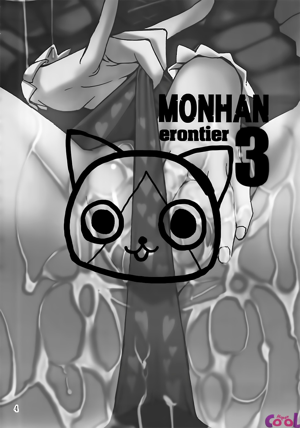 MONHAN Erontier 3 by Jyura