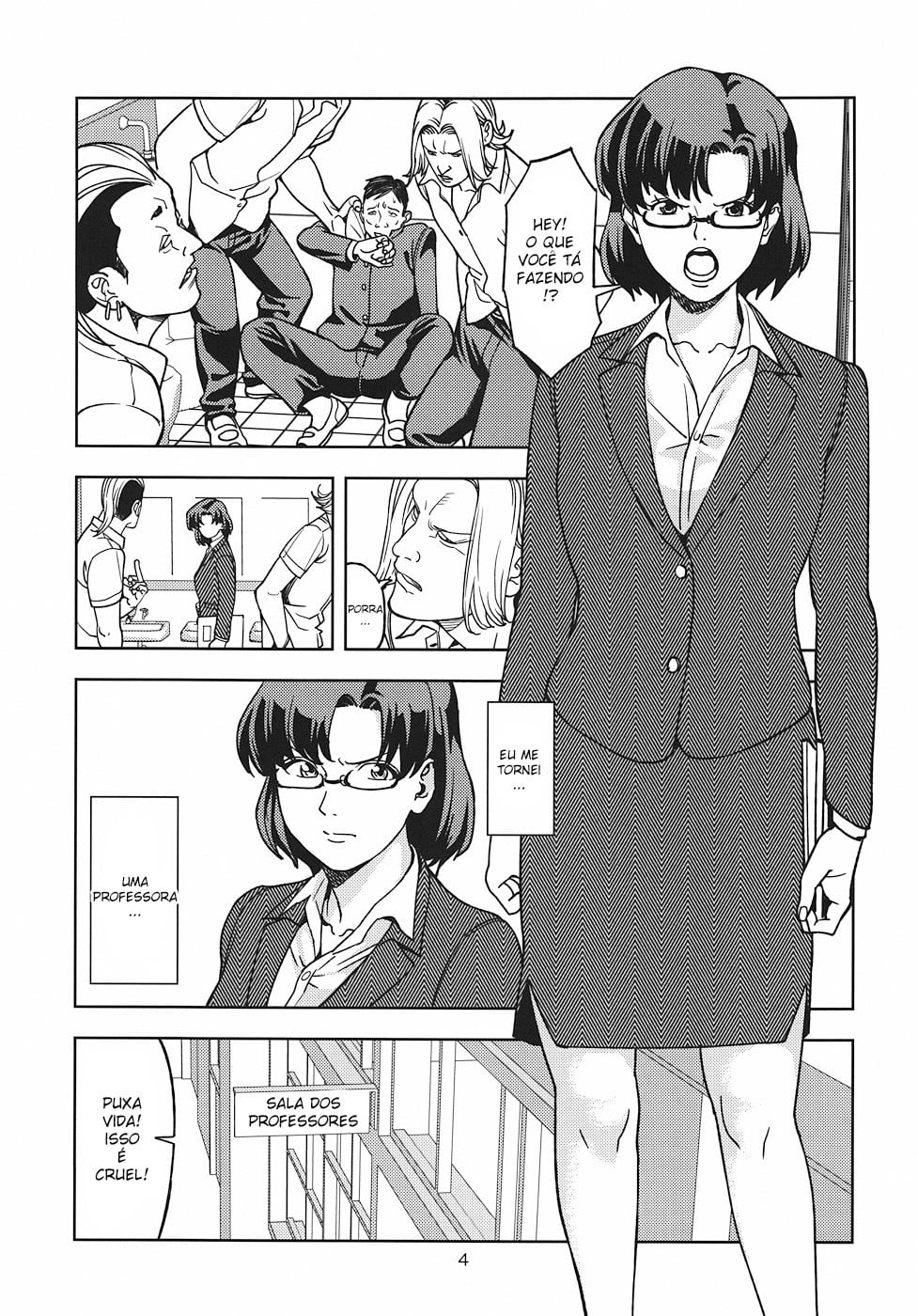 Mizuno Ami (30) ~Onna Kyoushi Hen~ by Jyura