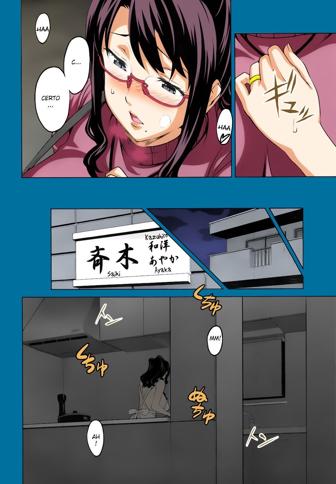 OshieAi (Colorido) by Takeda Hiromitsu