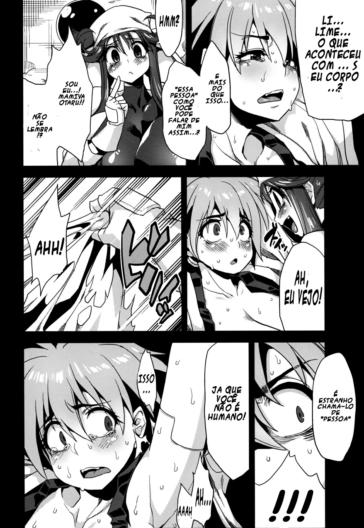 Hentai Marionette 3 by Obui