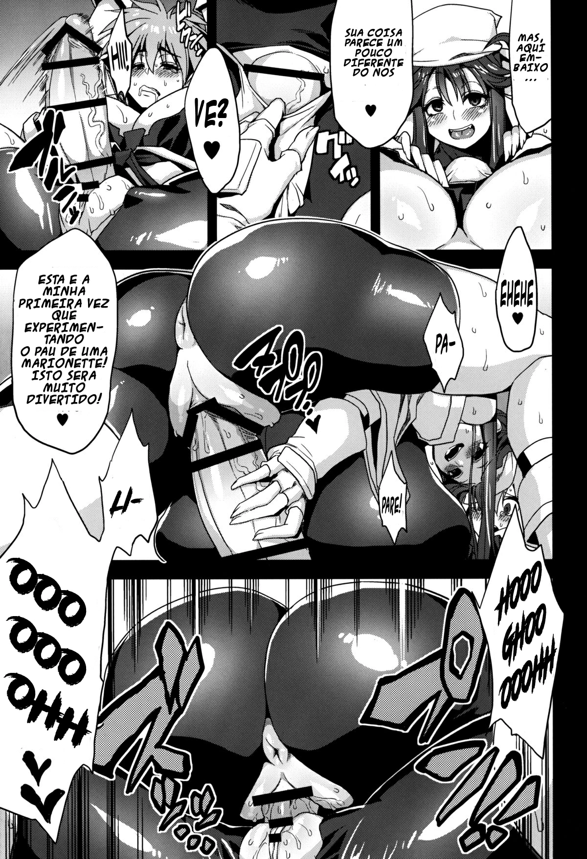 Hentai Marionette 3 by Obui