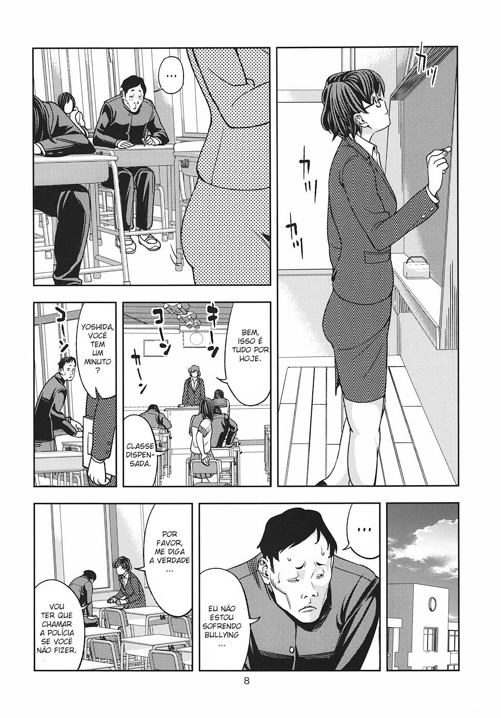 Mizuno Ami (30) ~Onna Kyoushi Hen~ by Jyura
