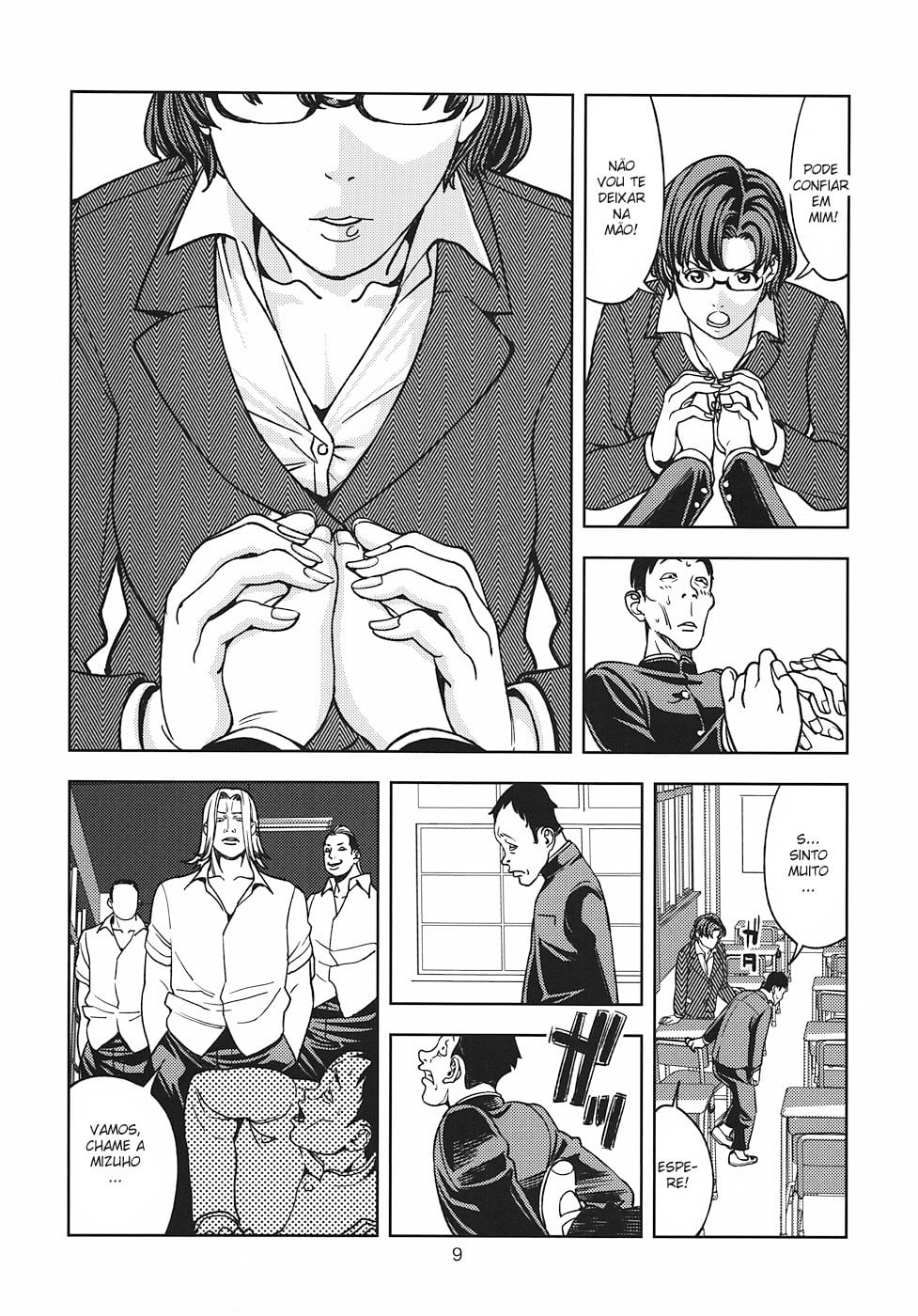 Mizuno Ami (30) ~Onna Kyoushi Hen~ by Jyura