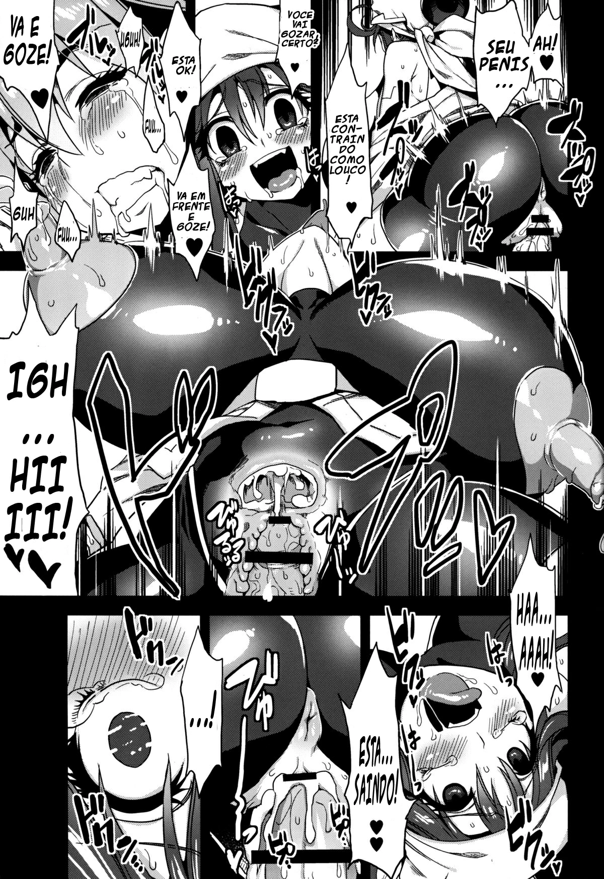 Hentai Marionette 3 by Obui