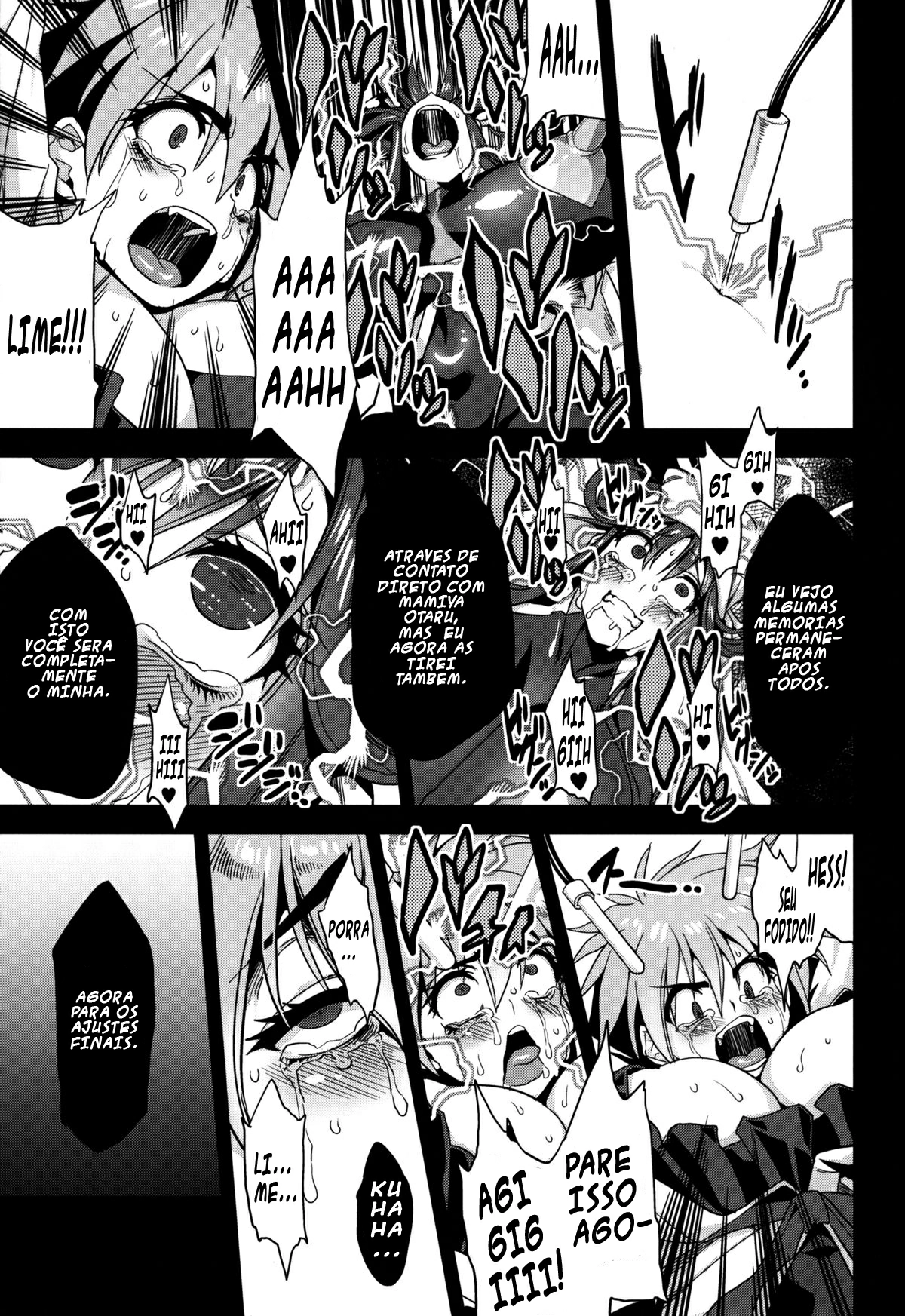 Hentai Marionette 3 by Obui