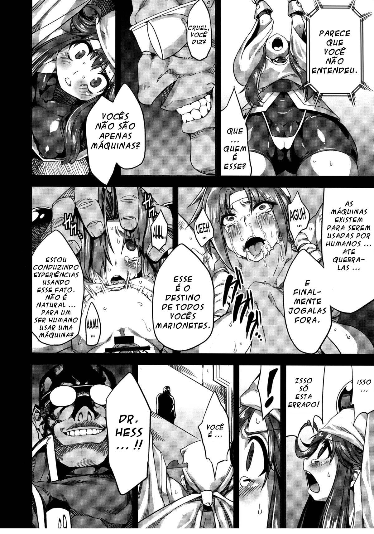 Hentai Marionette by Obui