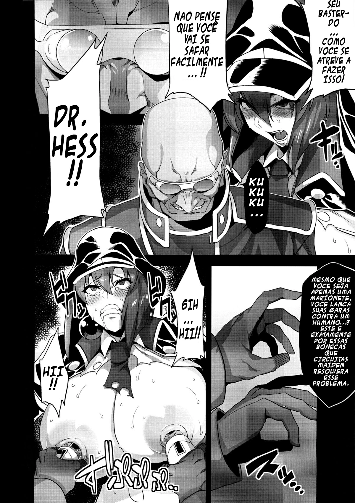 Hentai Marionette 2 by Obui