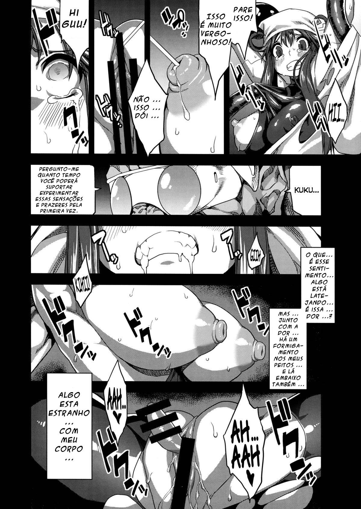 Hentai Marionette by Obui