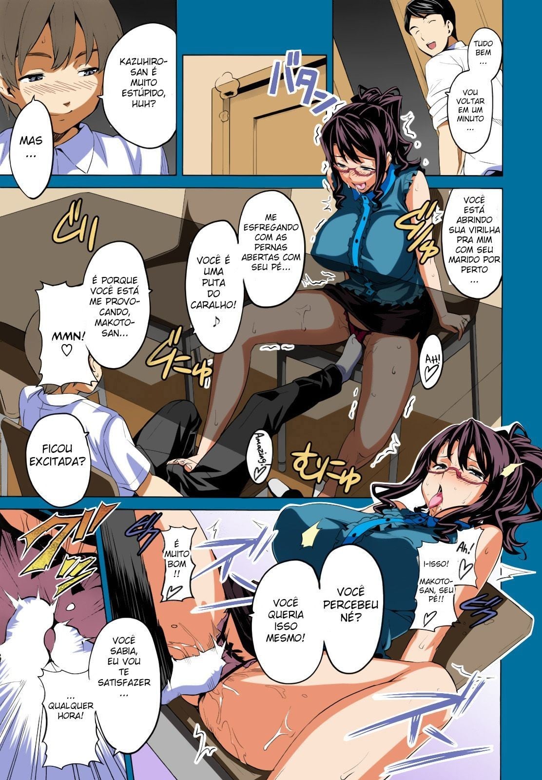 OshieAi (Colorido) by Takeda Hiromitsu