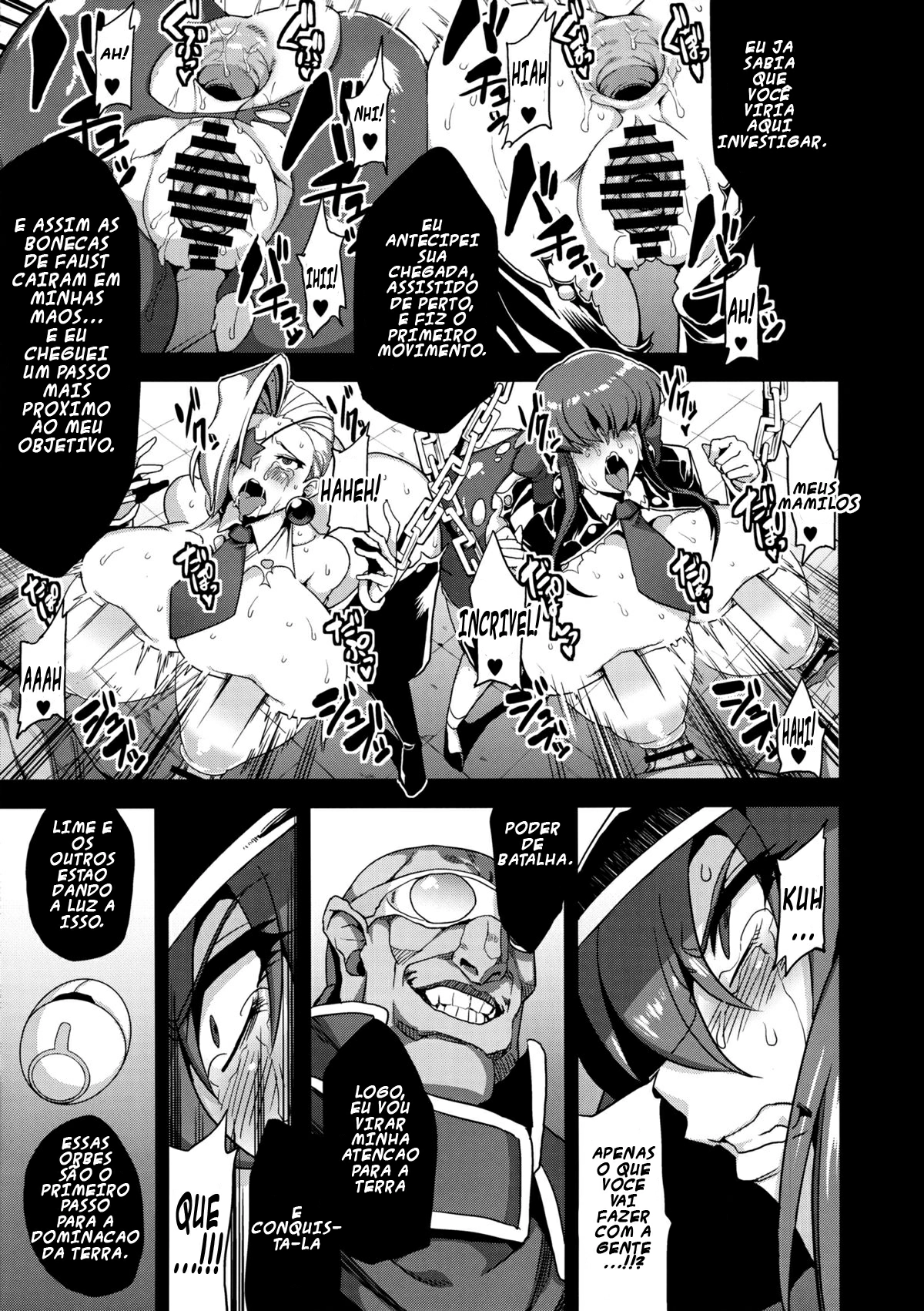 Hentai Marionette 2 by Obui
