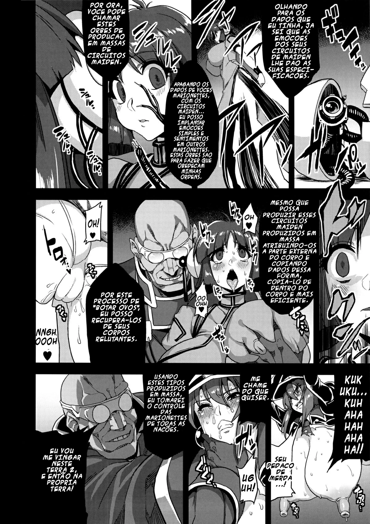 Hentai Marionette 2 by Obui