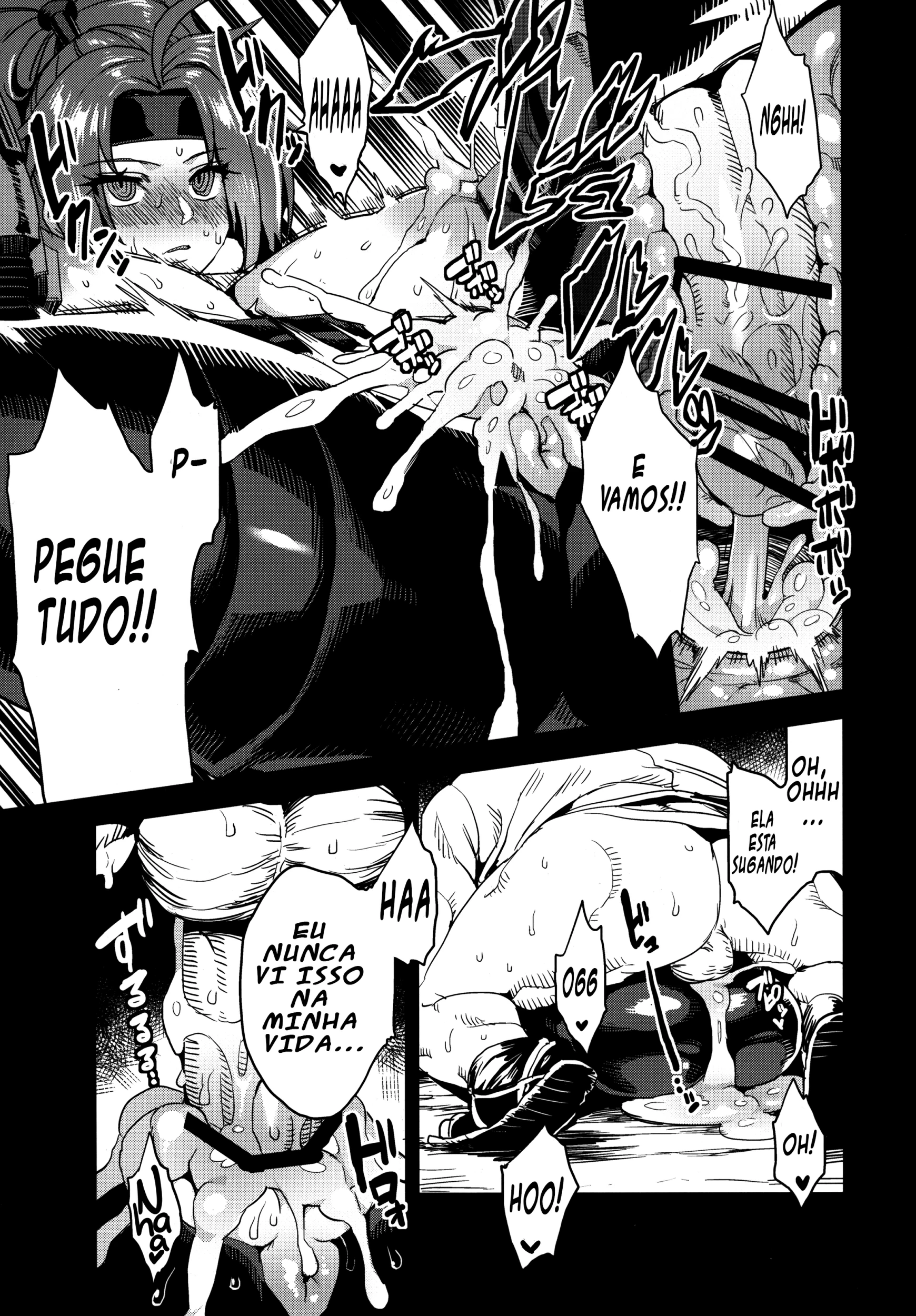 Hentai Marionette 4 by Obui