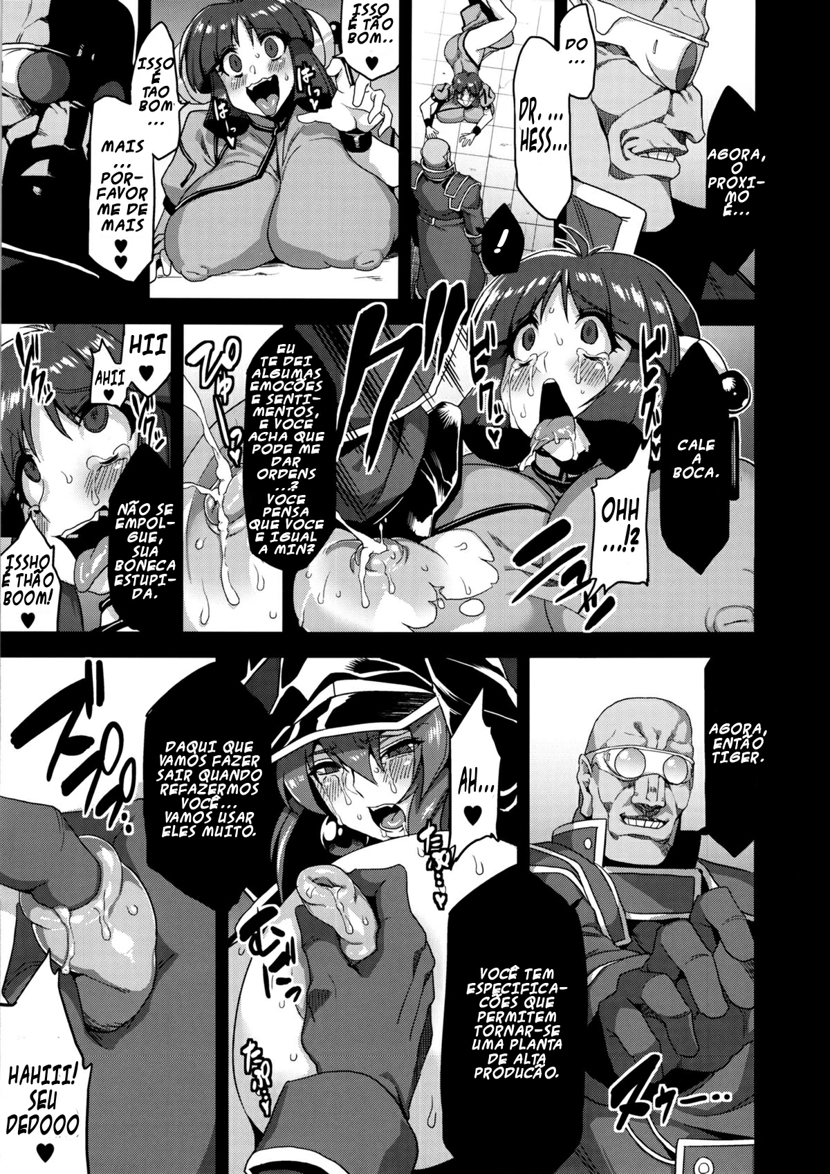 Hentai Marionette 2 by Obui