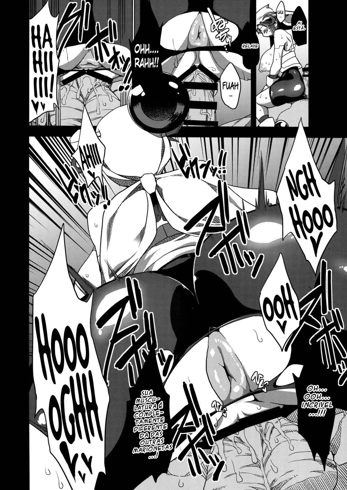 Hentai Marionette by Obui