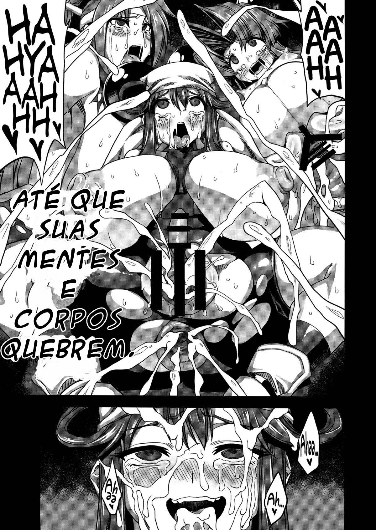 Hentai Marionette by Obui