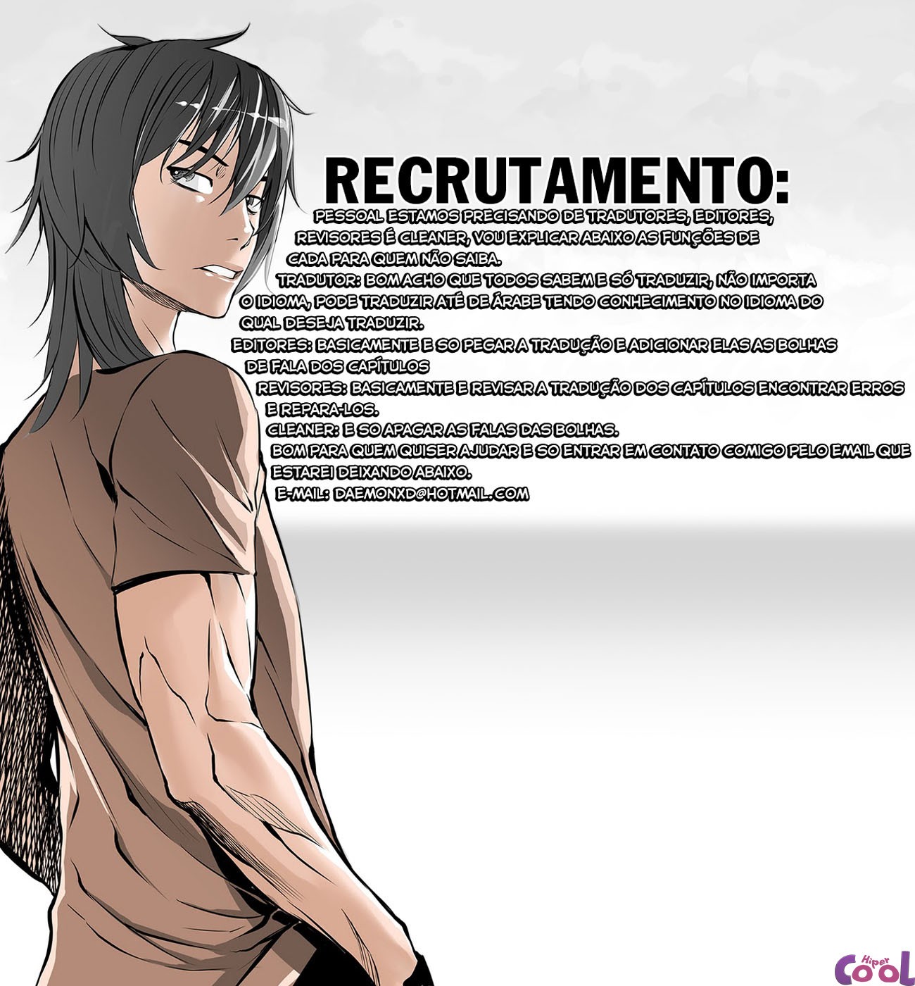 MONHAN Erontier by Jyura