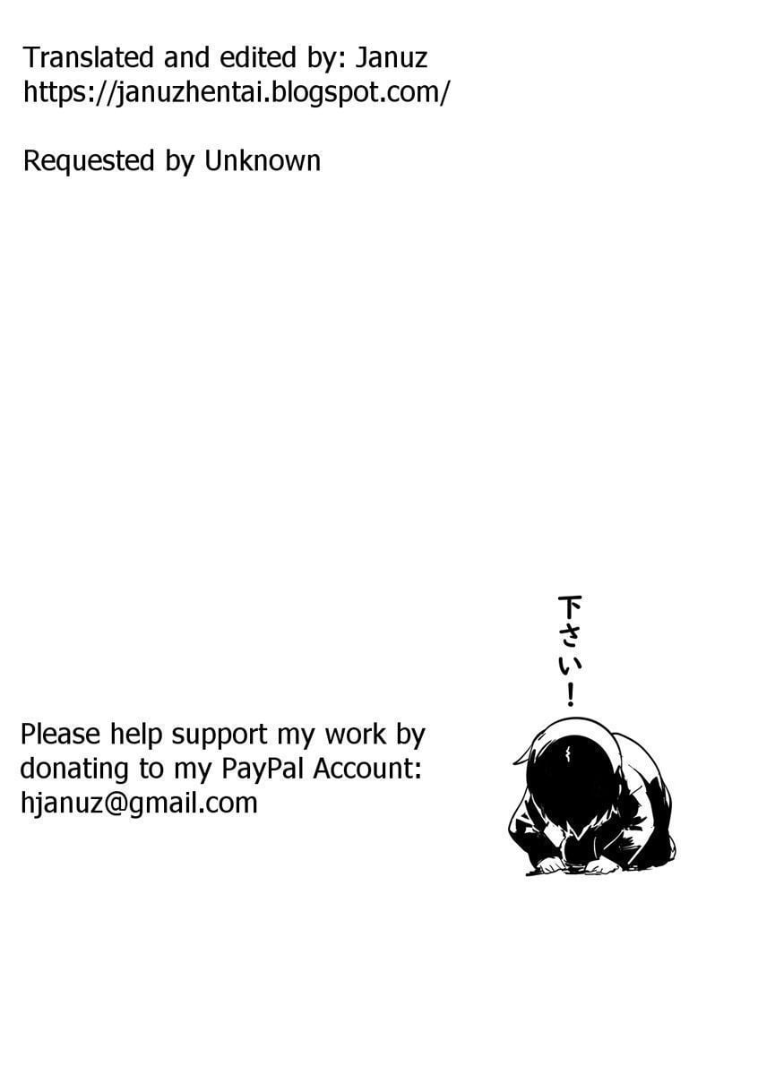 Kangoku no Onna by Jyura