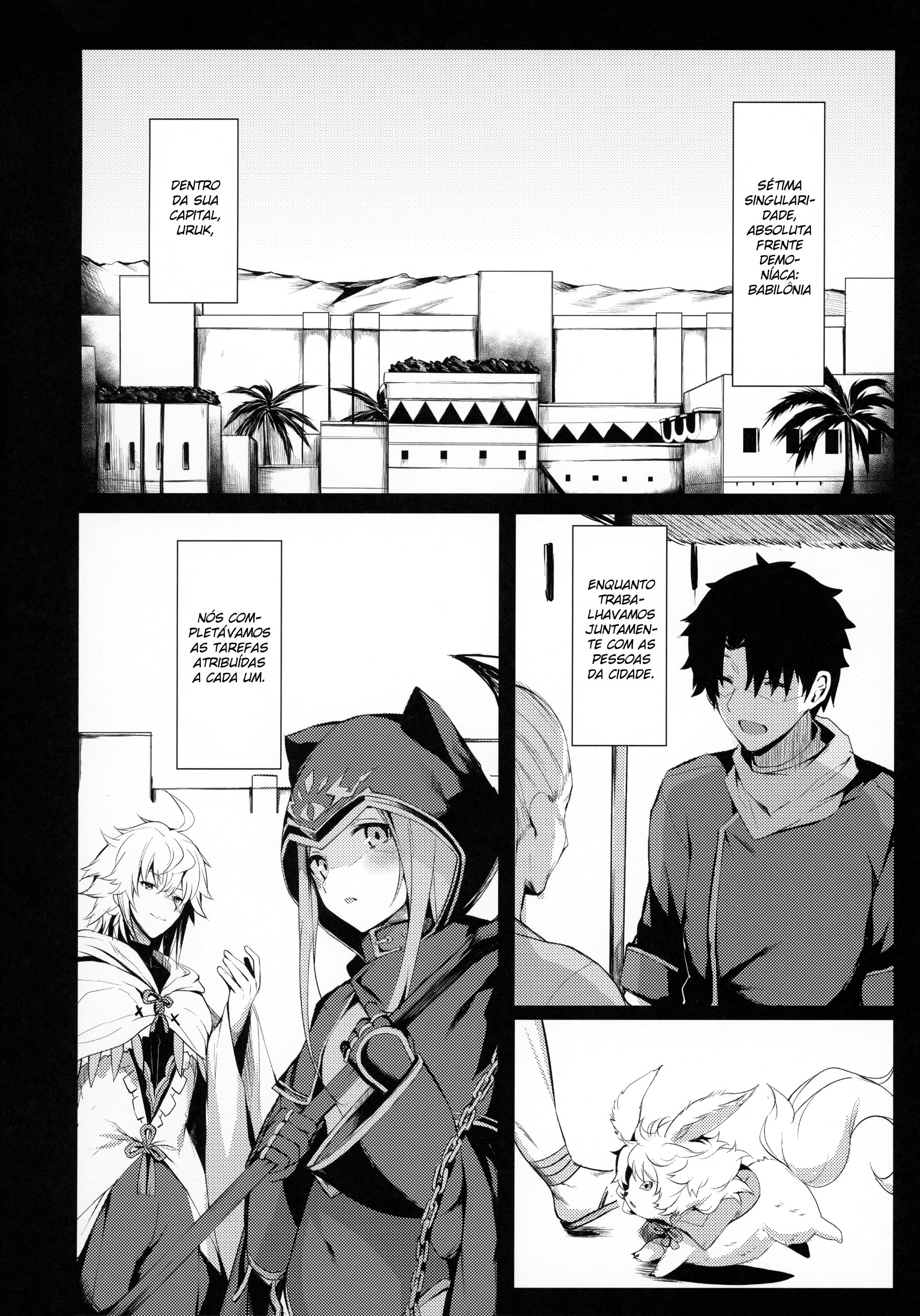 Mash to Shitekita Kakushigoto by Blue_Gk