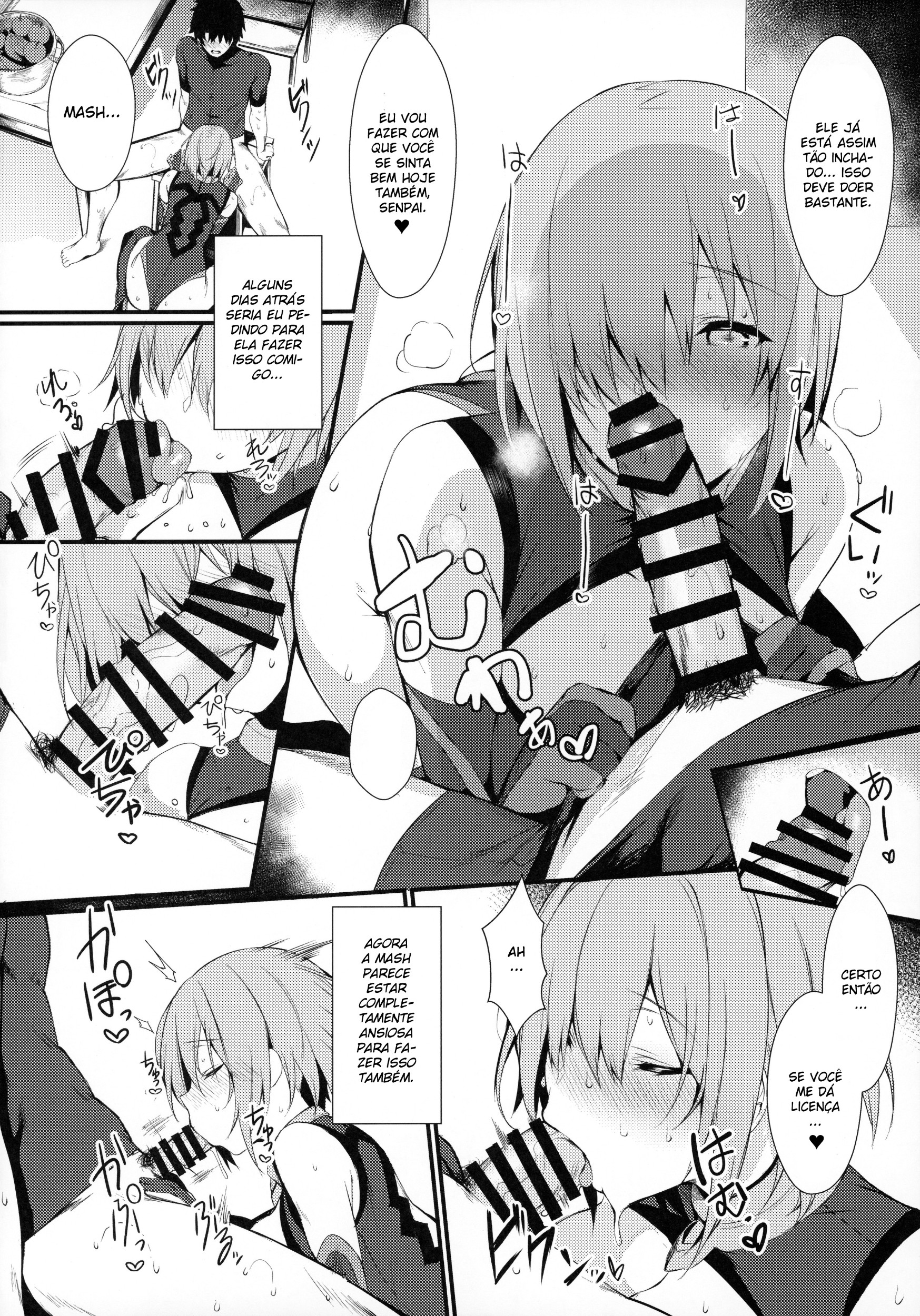Mash to Shitekita Kakushigoto by Blue_Gk