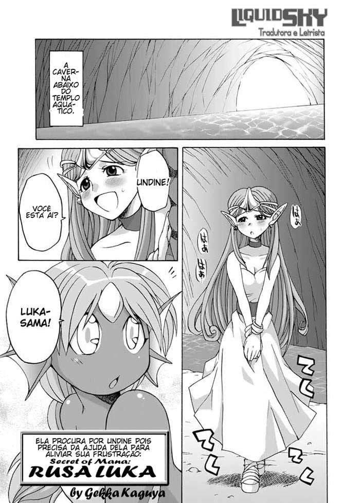 Komaka Sugite Tsutawaranai Ero Doujin Senshuken by Takatsu, Gekka Kaguya