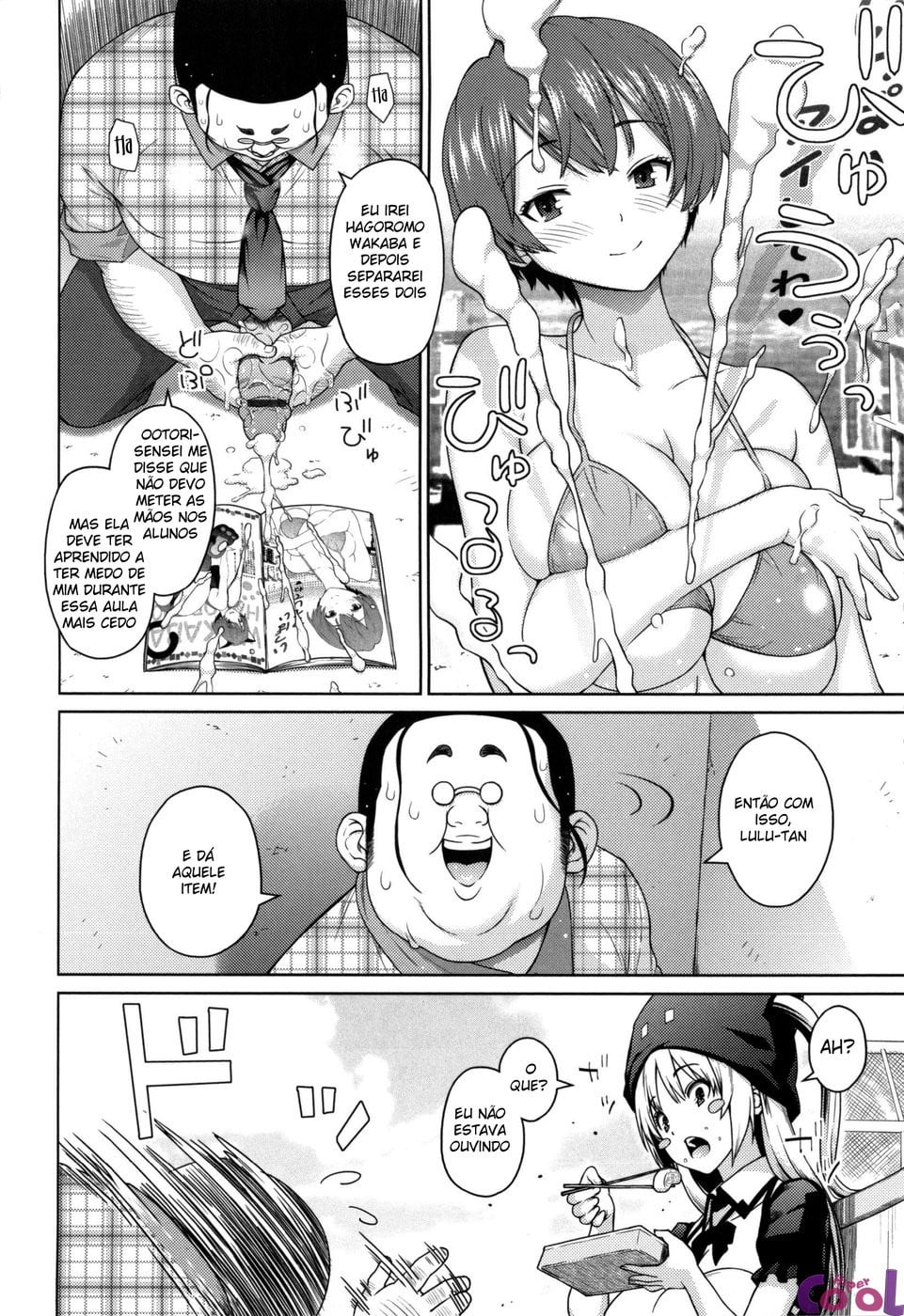 Aheochi ❤ 3byou mae 7 by Sanagi Torajirou