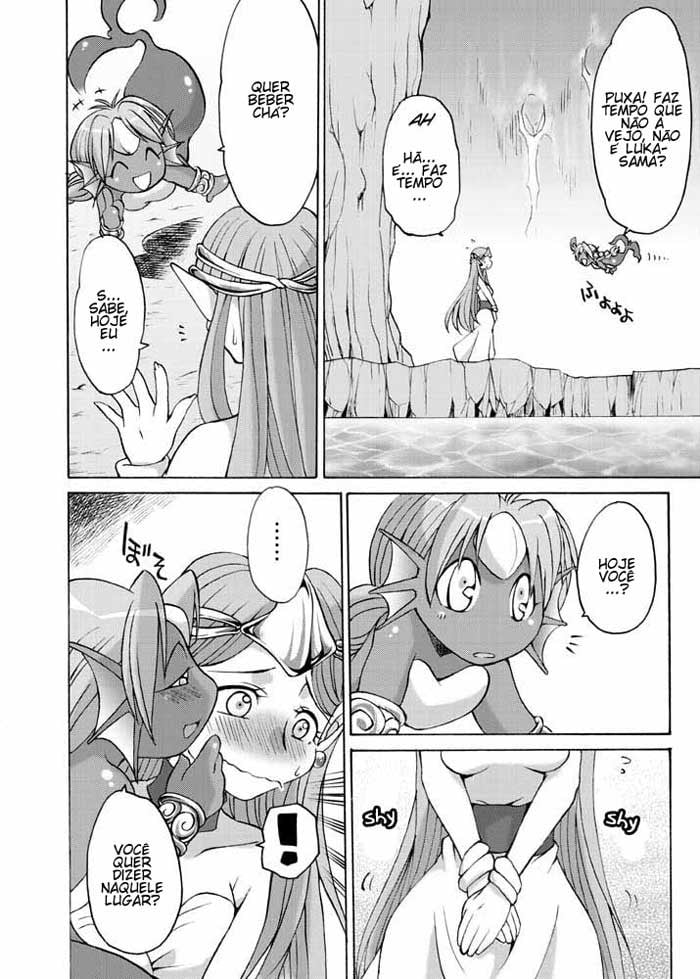 Komaka Sugite Tsutawaranai Ero Doujin Senshuken by Takatsu, Gekka Kaguya