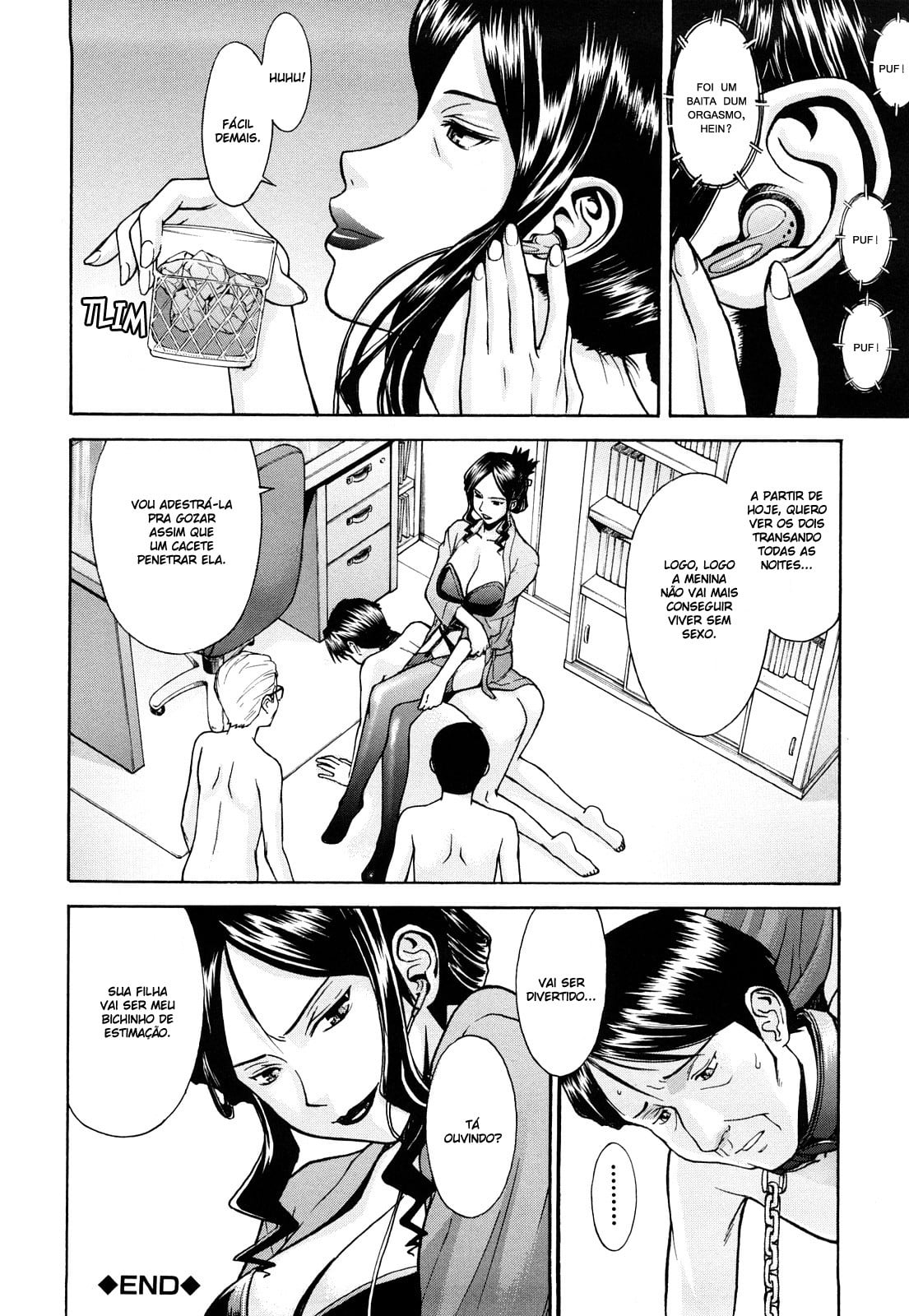 Sex Education by Inomaru