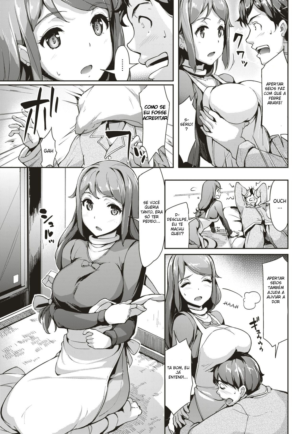 Totteoki Kanbyou by Shimazu Tekko