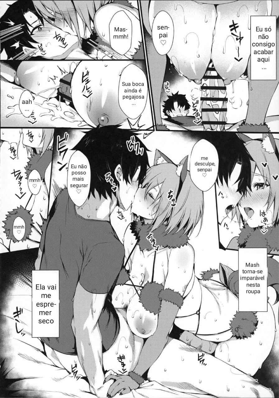 Jibun ni dake Eroi Kao o Misete Kureru Kawaii Kouhai by Blue_Gk
